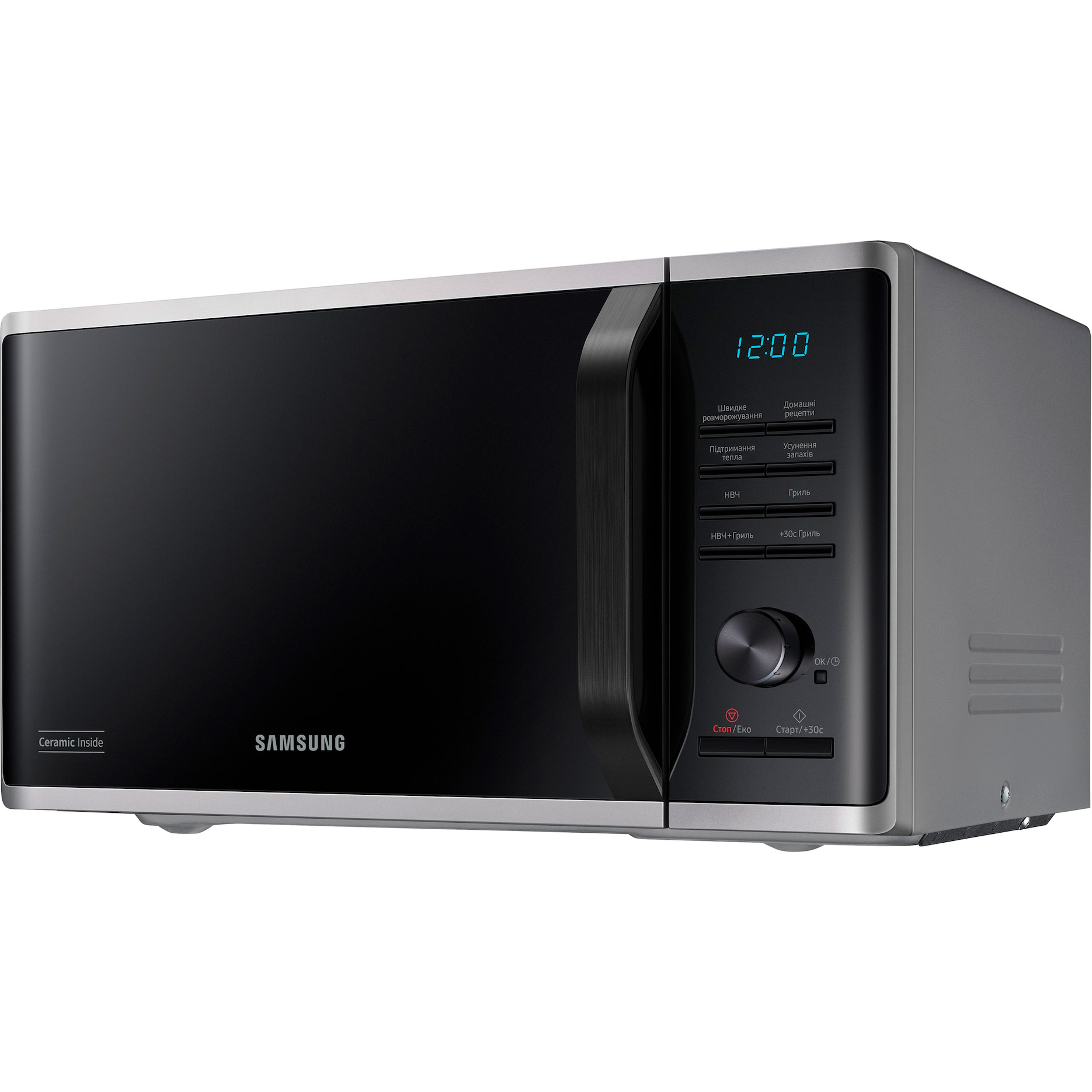 Мікрохвильова піч SAMSUNG MG23K3515AS/UA