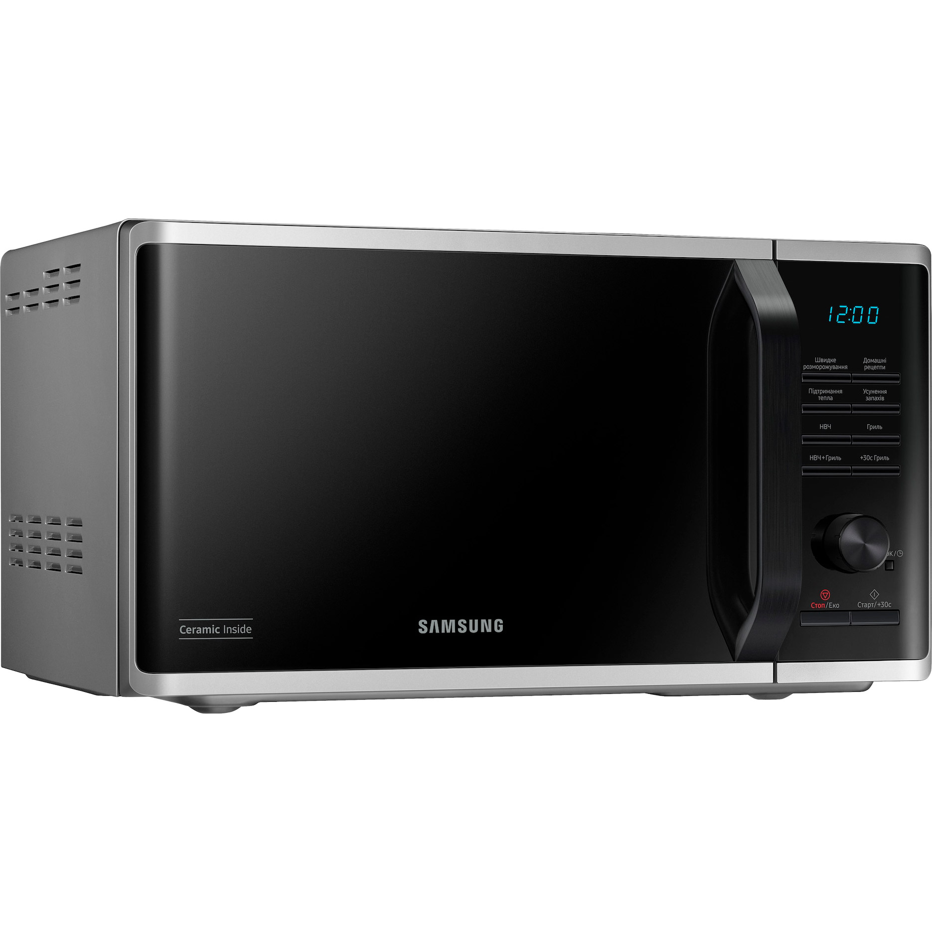 Мікрохвильова піч SAMSUNG MG23K3515AS/UA