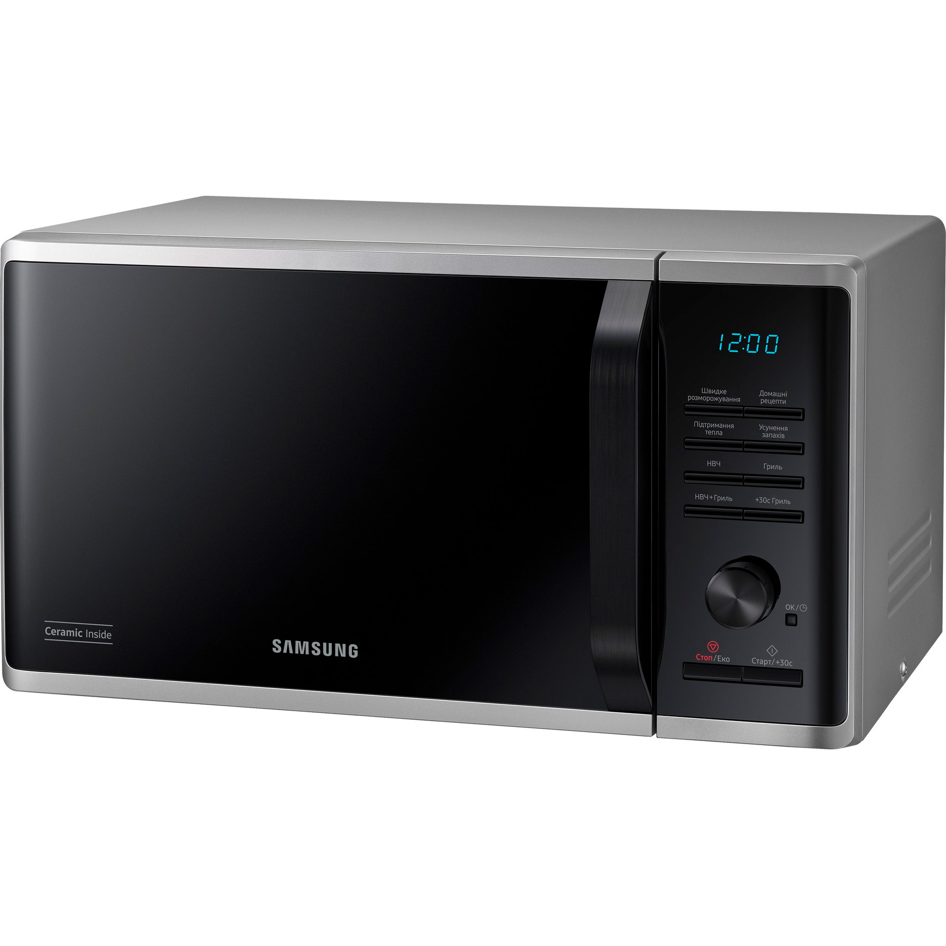 Мікрохвильова піч SAMSUNG MG23K3515AS/UA