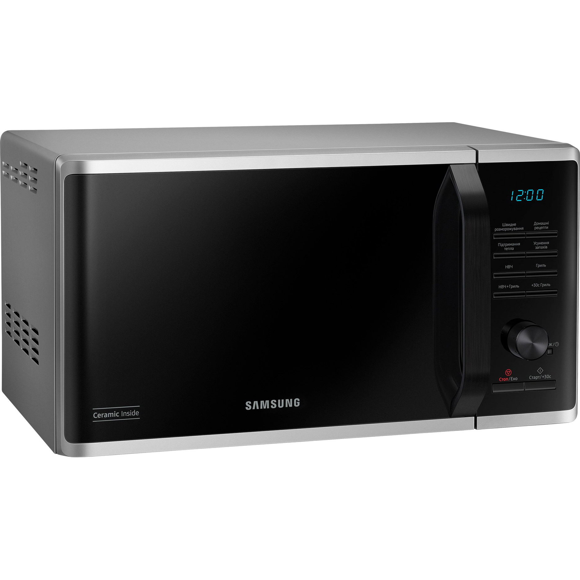 Мікрохвильова піч SAMSUNG MG23K3515AS/UA