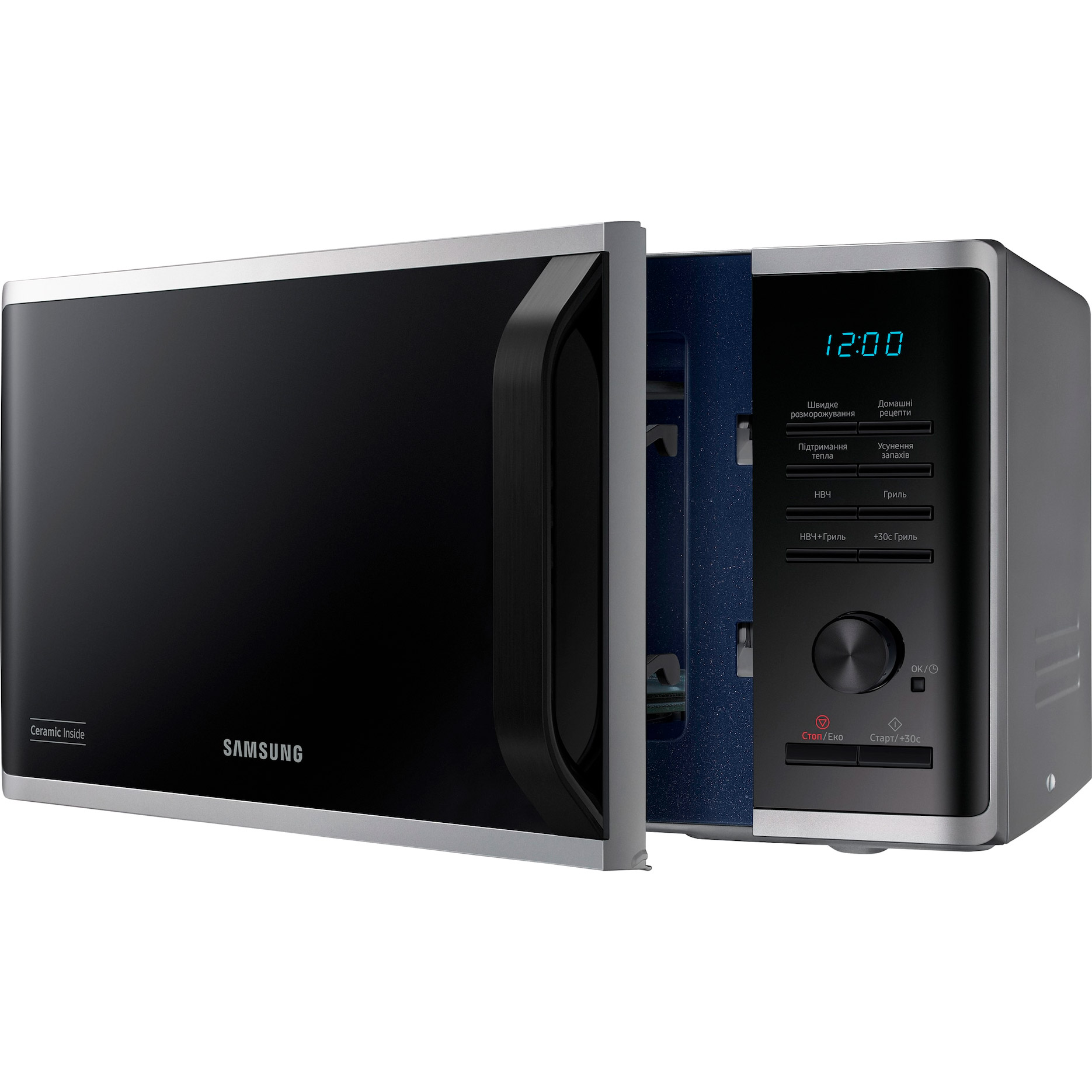 Мікрохвильова піч SAMSUNG MG23K3515AS/UA