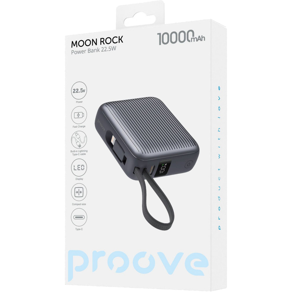 Повербанк PROOVE Moon Rock 22.5W 10000mAh Gray