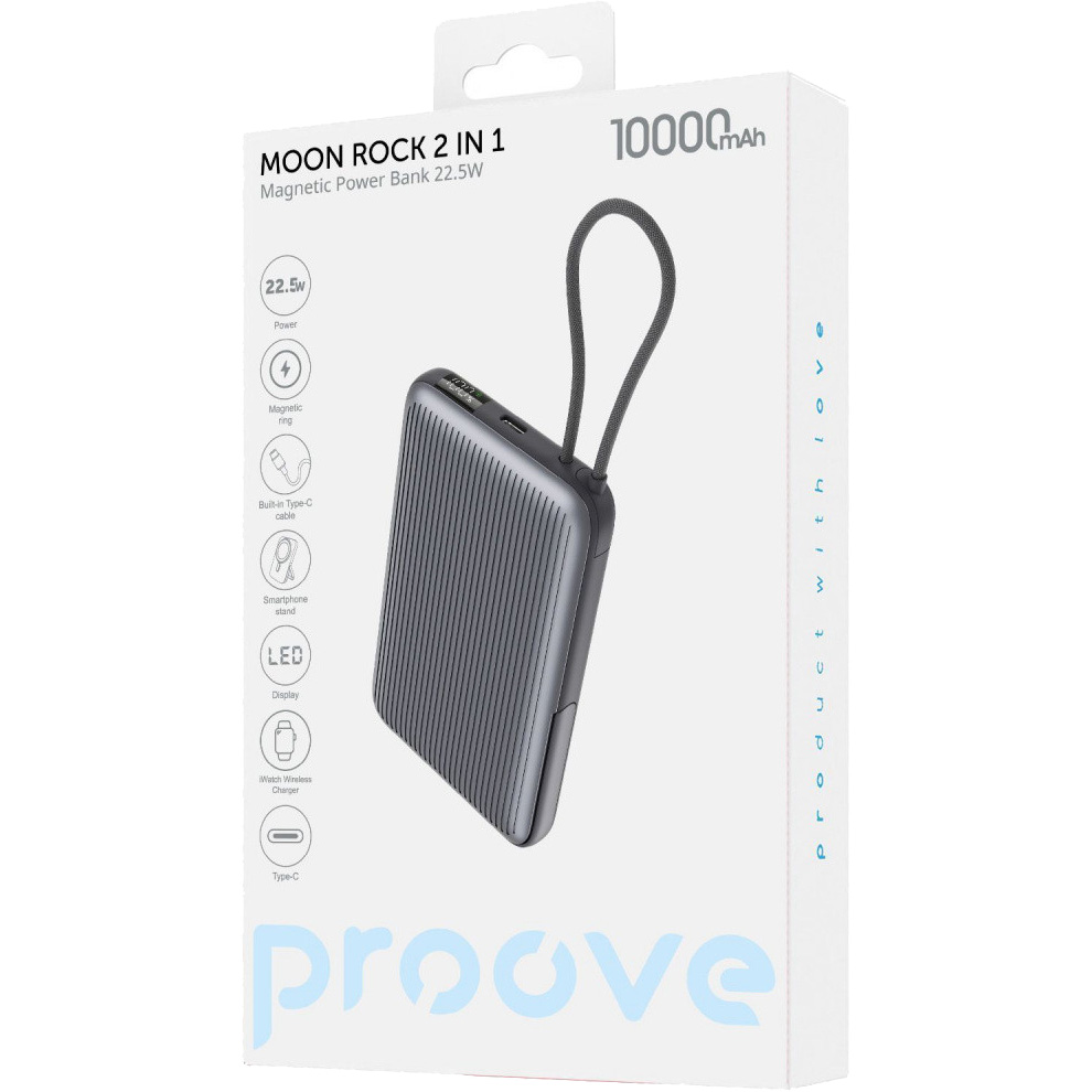Повербанк з бездротовою зарядкою PROOVE Moon Rock 2 in 1 22.5W 10000mAh Gray