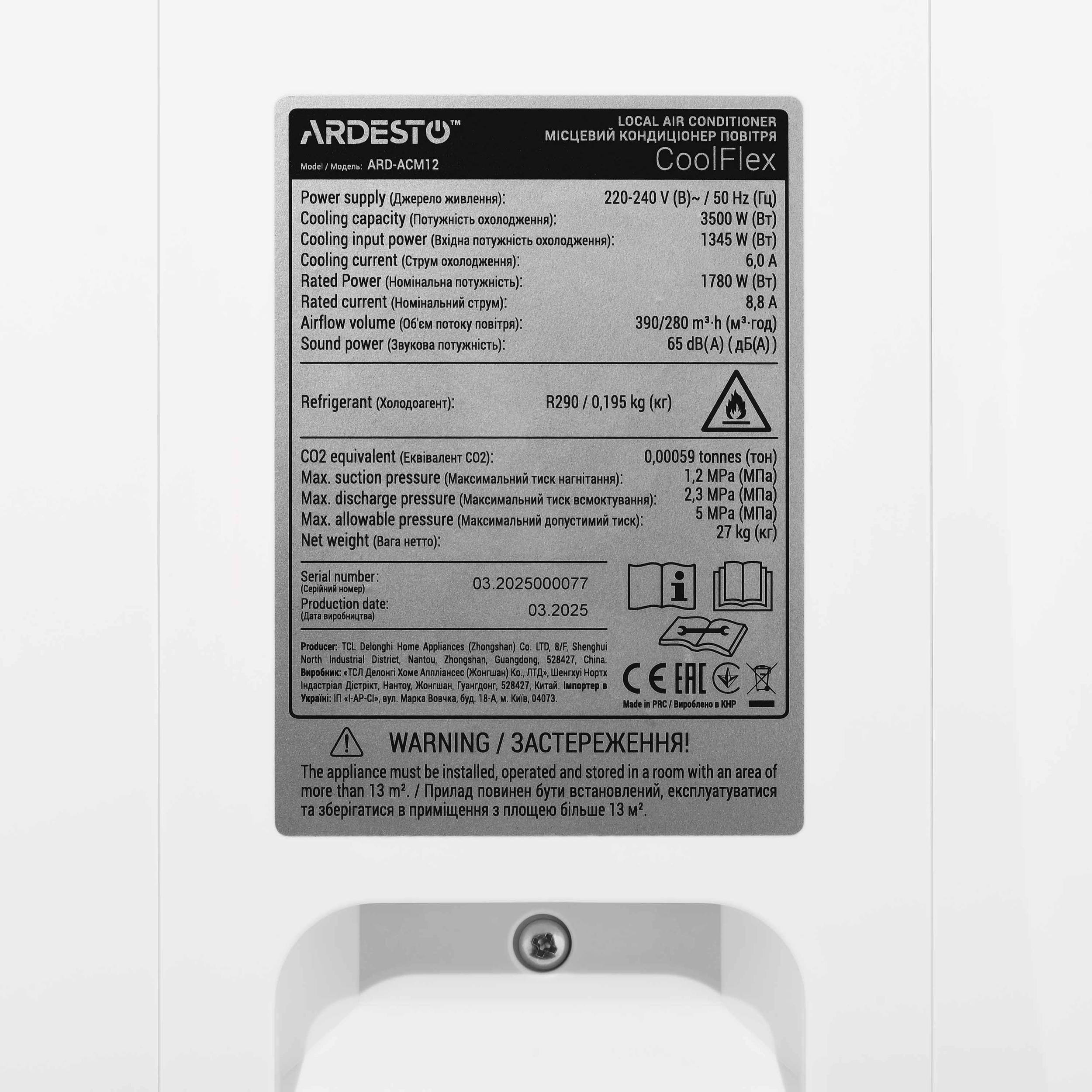 Мобильный кондиционер ARDESTO CoolFlex ARD-ACM12
