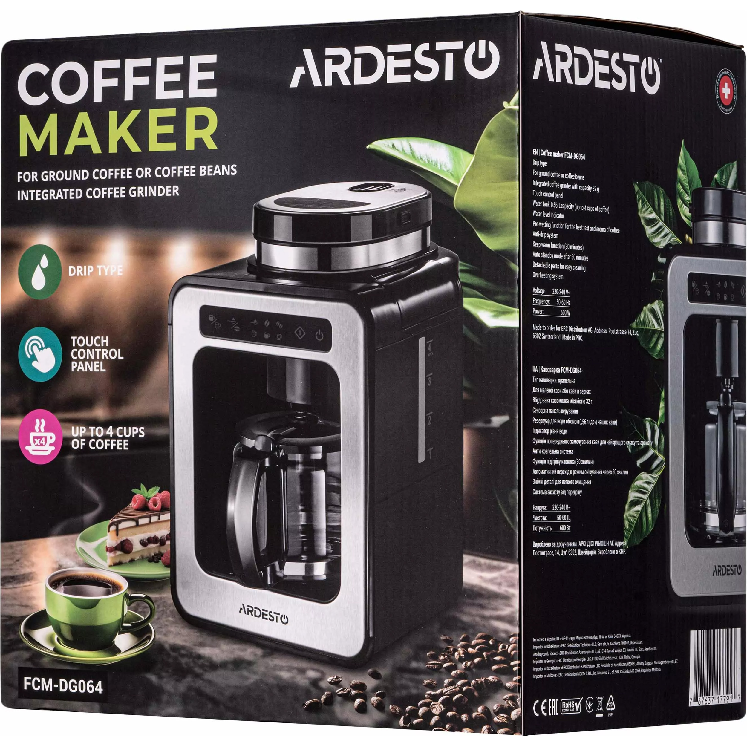 Крапельна кавоварка ARDESTO FCM-DG064