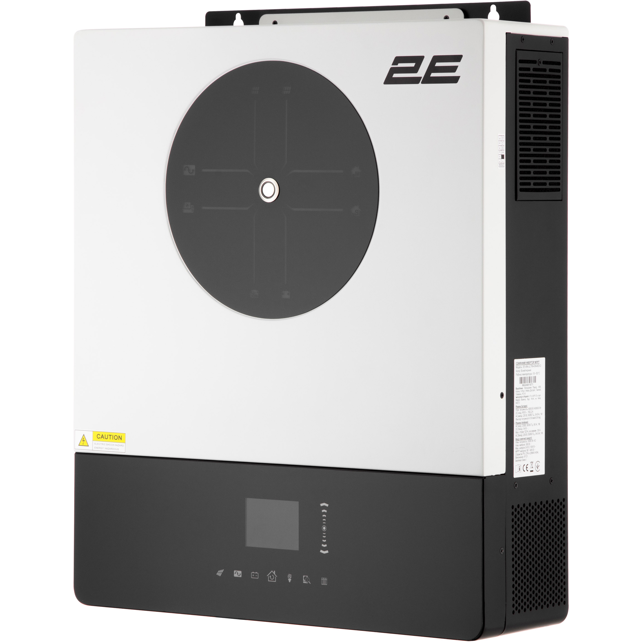 Інвертор гібридний 2E XM Ultra 8000VA/8000W