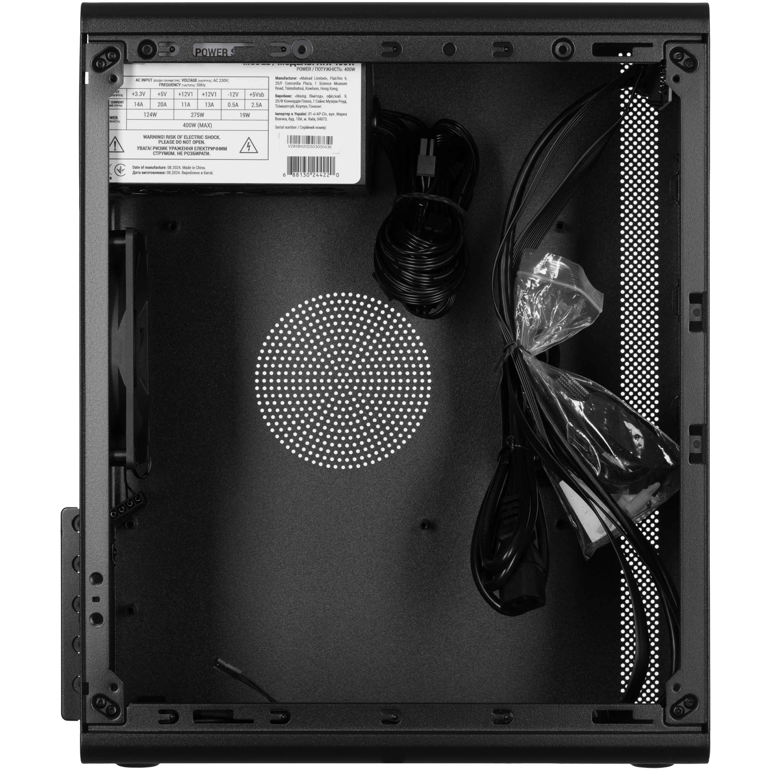 Корпус 2E Credo V285B Black (2E-V285B)