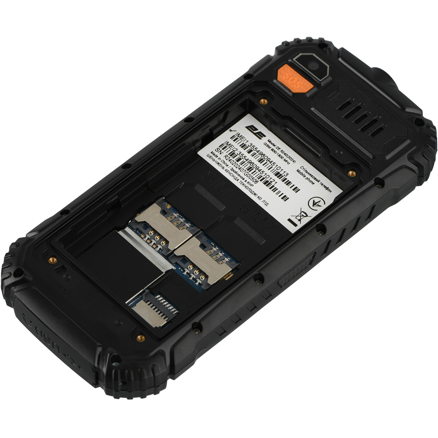 Мобильный телефон 2E R240 2025 Black