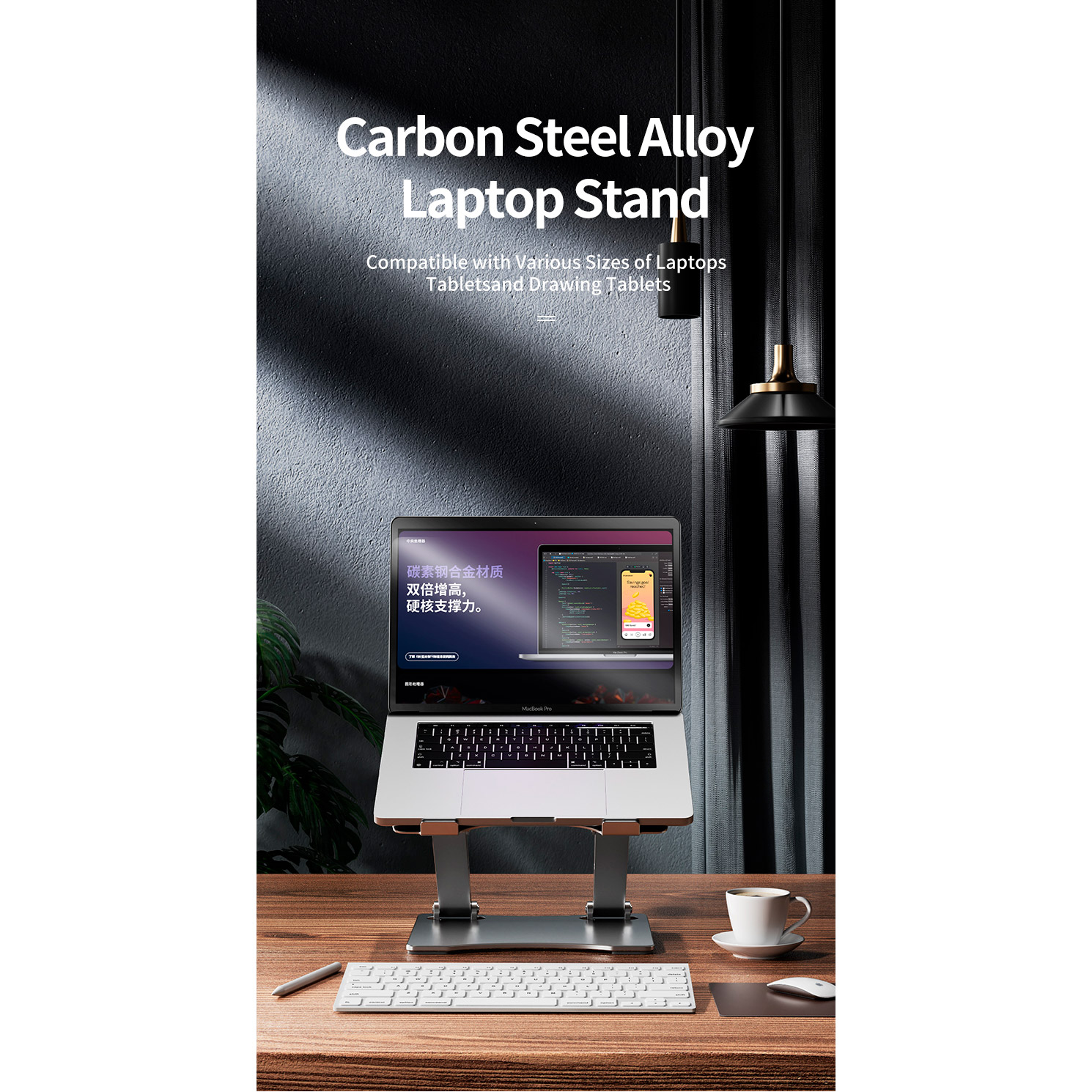 Підставка для ноутбука RTAKO RS-CP75A Dual-Layer Carbon Steel Laptop Stand Silver