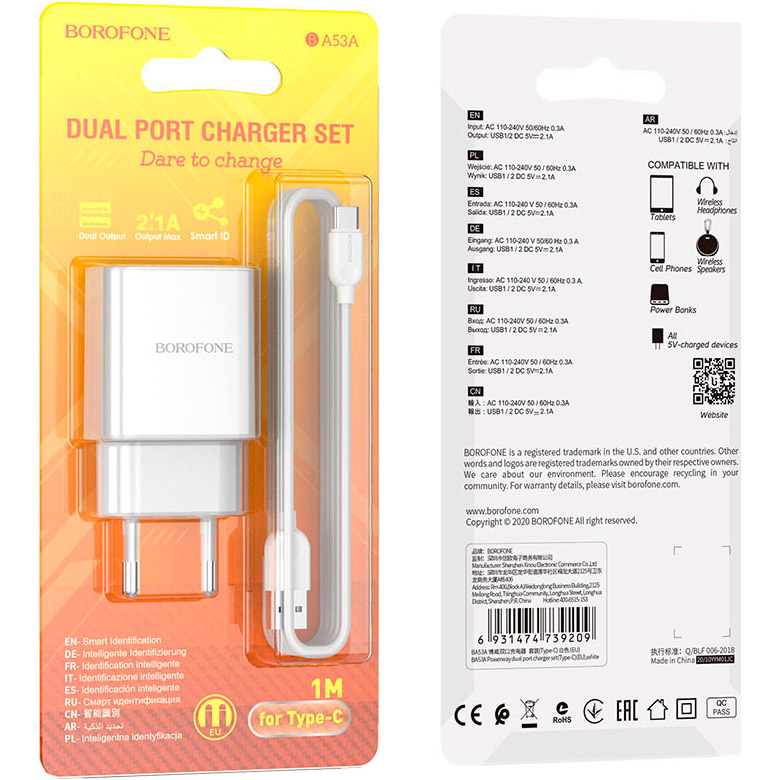 Зарядное устройство BOROFONE BA53A Powerway 2xUSB-A, 2.1A White w/Type-C cable