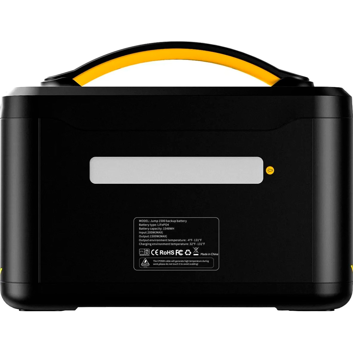 Додаткова батарея для зарядної станції VTOMAN PB-26 1548Wh для Jump 1000/1500X/2200