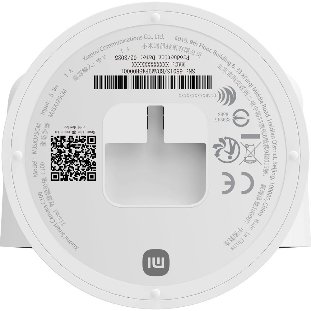 IP-камера XIAOMI Smart Camera C100 (BHR07VOGL)