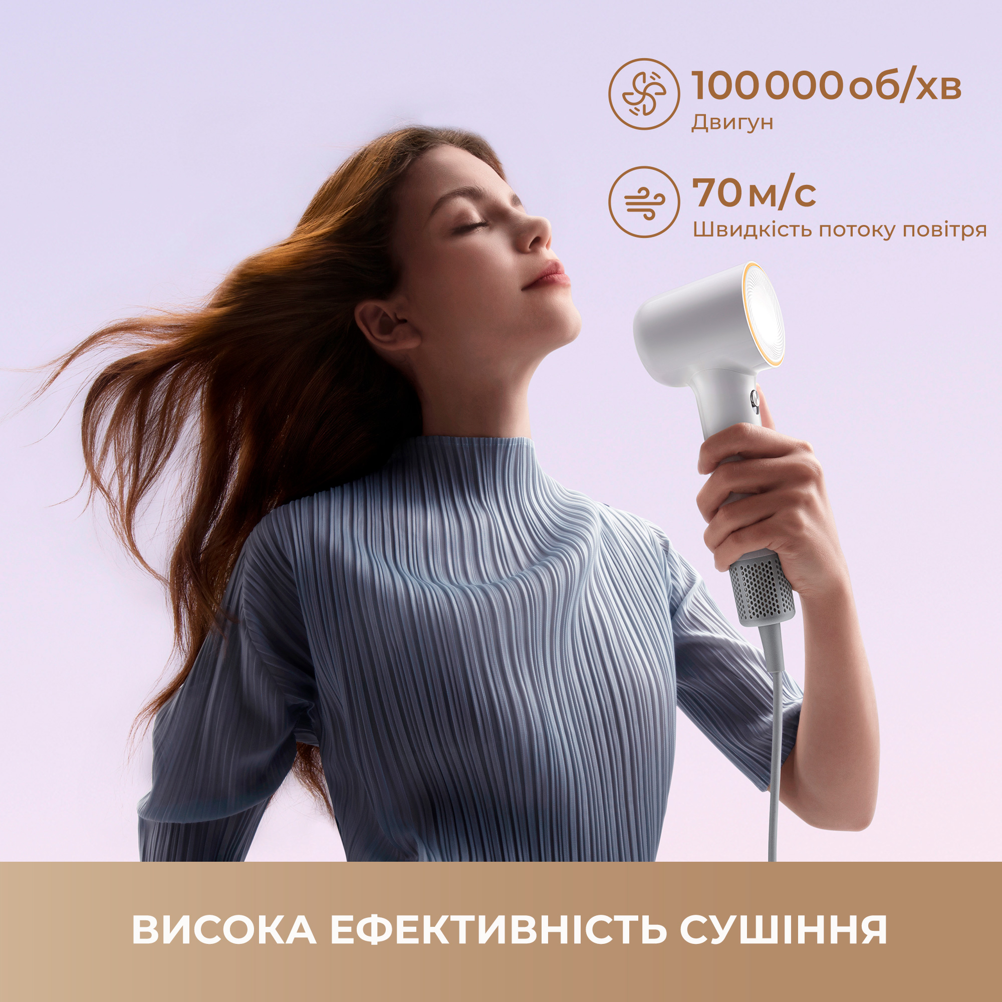 Фен DREAME Hair Mini White (AHG11AW)
