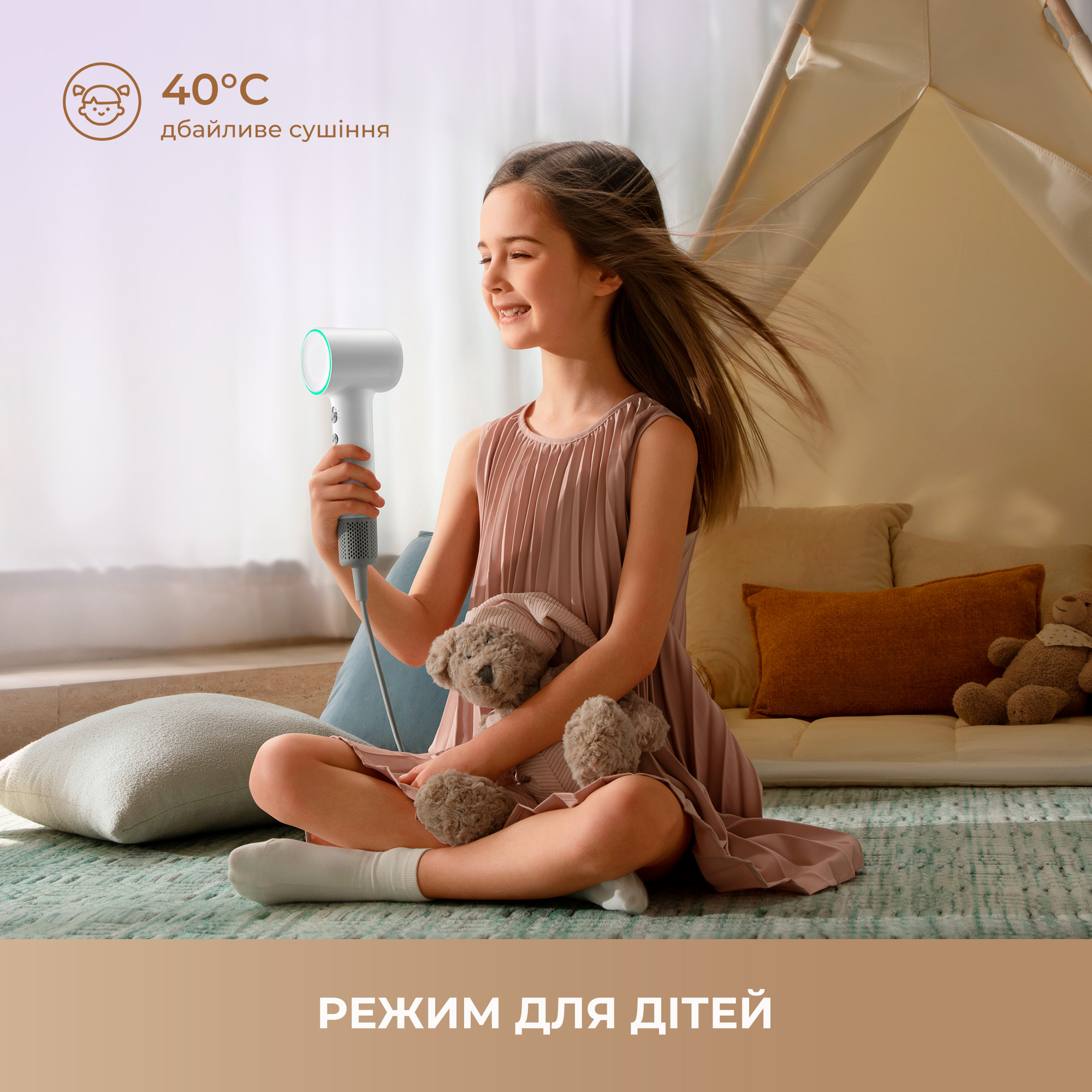 Фен DREAME Hair Mini White (AHG11AW)