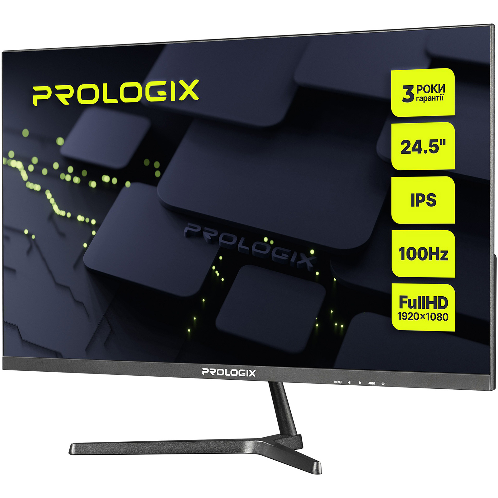 Монитор 24.5" PROLOGIX P2525HF