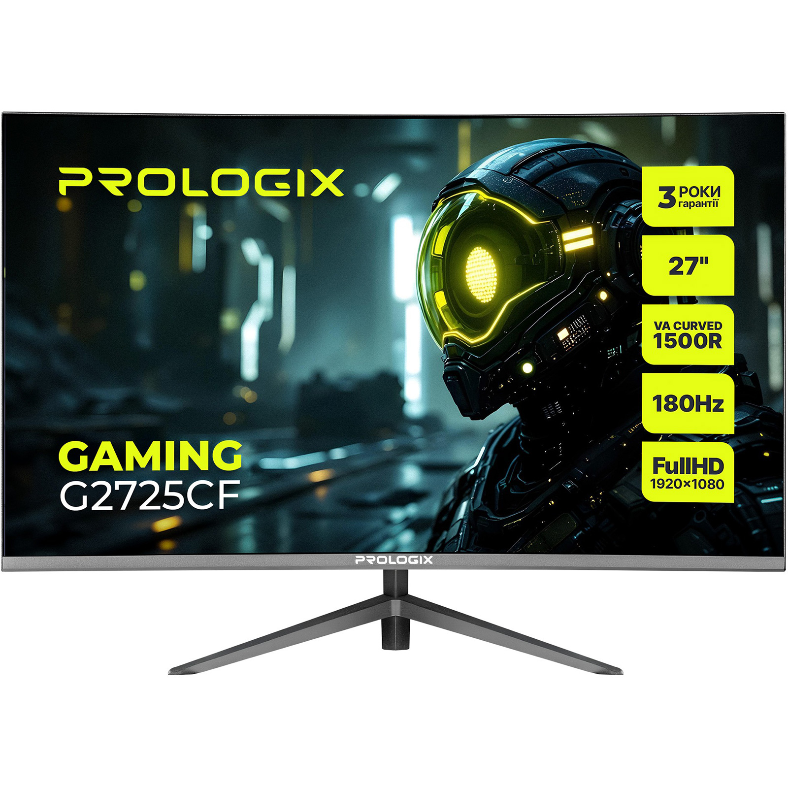 Монитор 27" PROLOGIX G2725CF