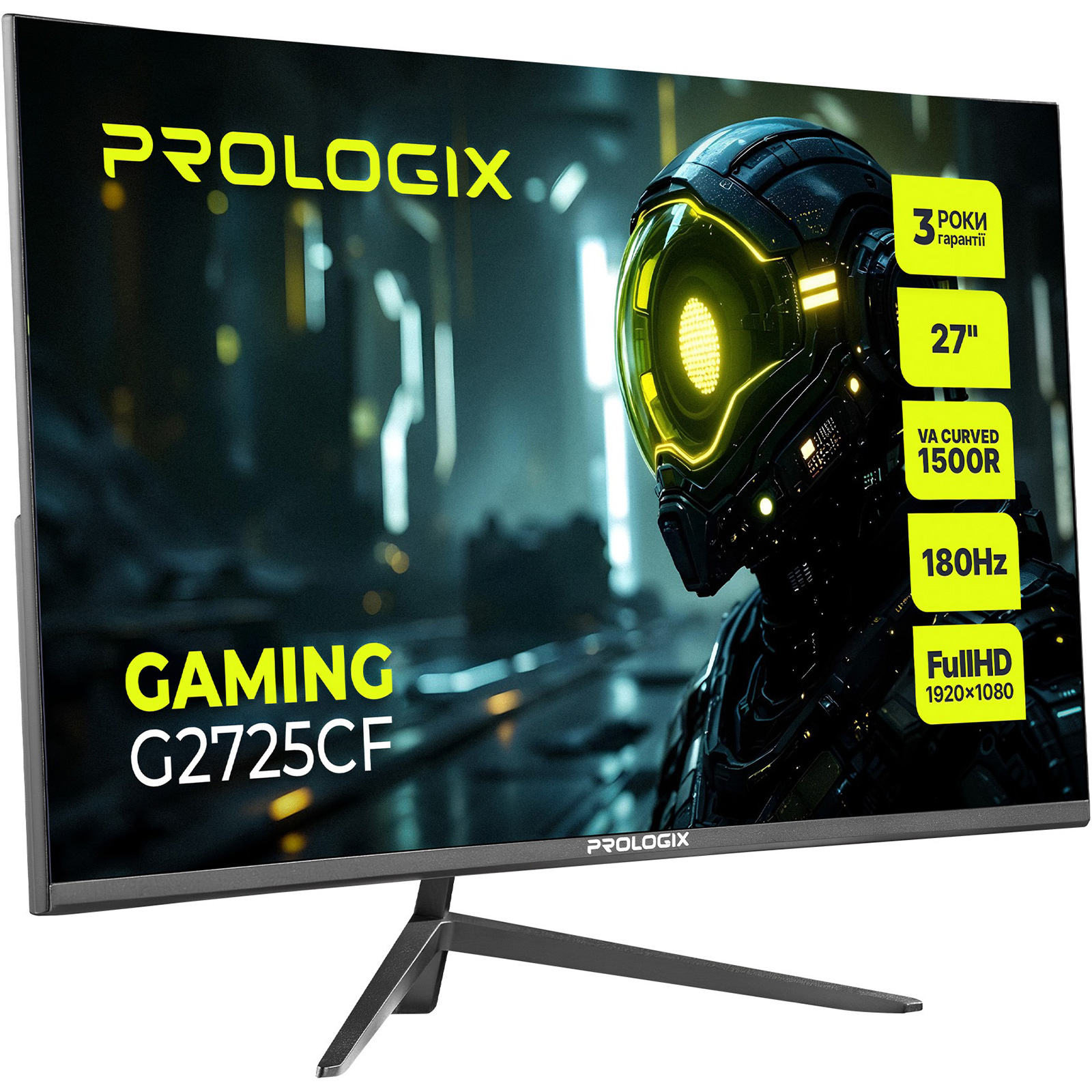 Монитор 27" PROLOGIX G2725CF