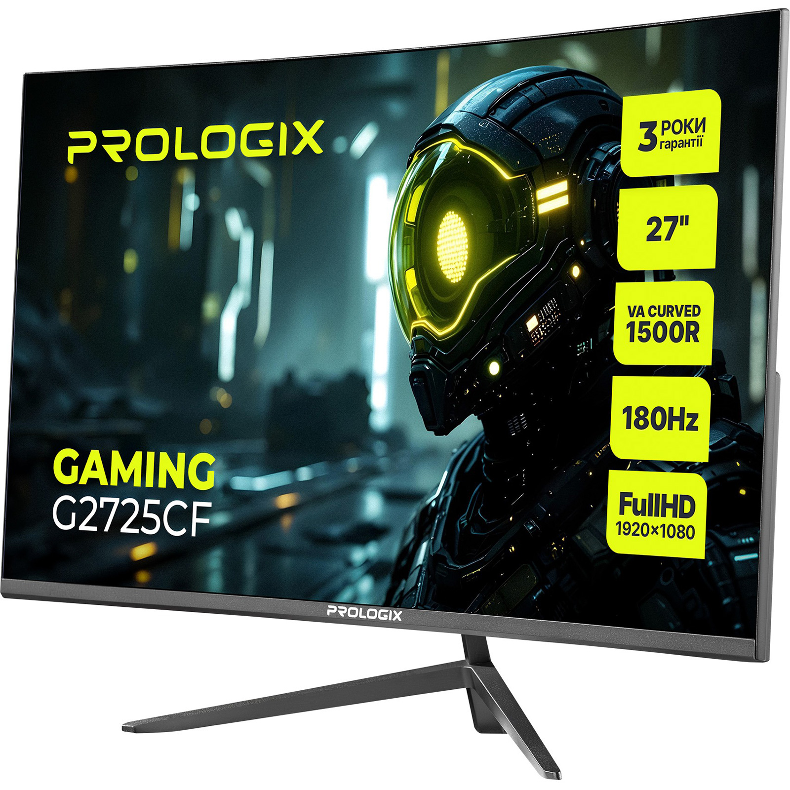 Монитор 27" PROLOGIX G2725CF