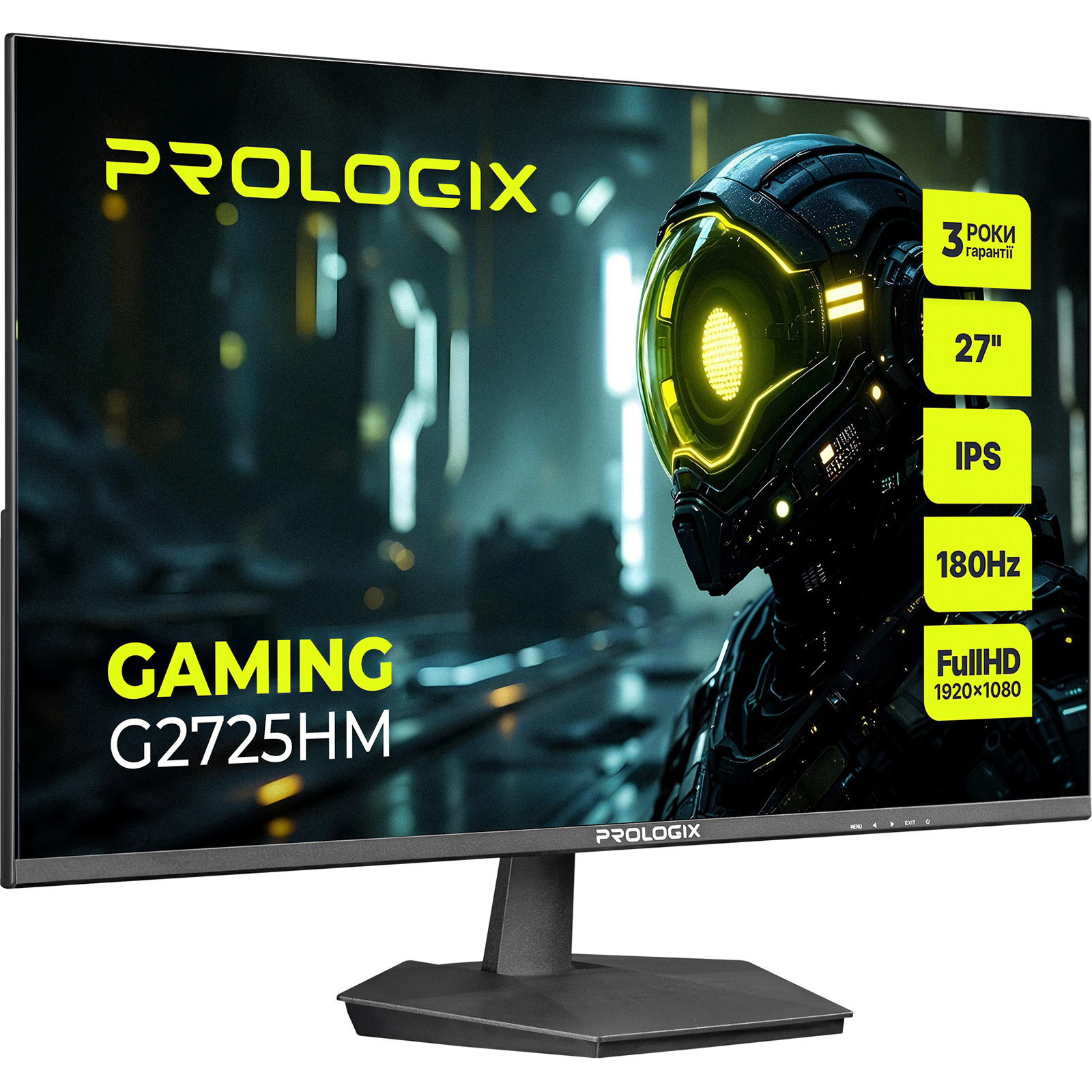 Монитор 27" PROLOGIX G2725HM