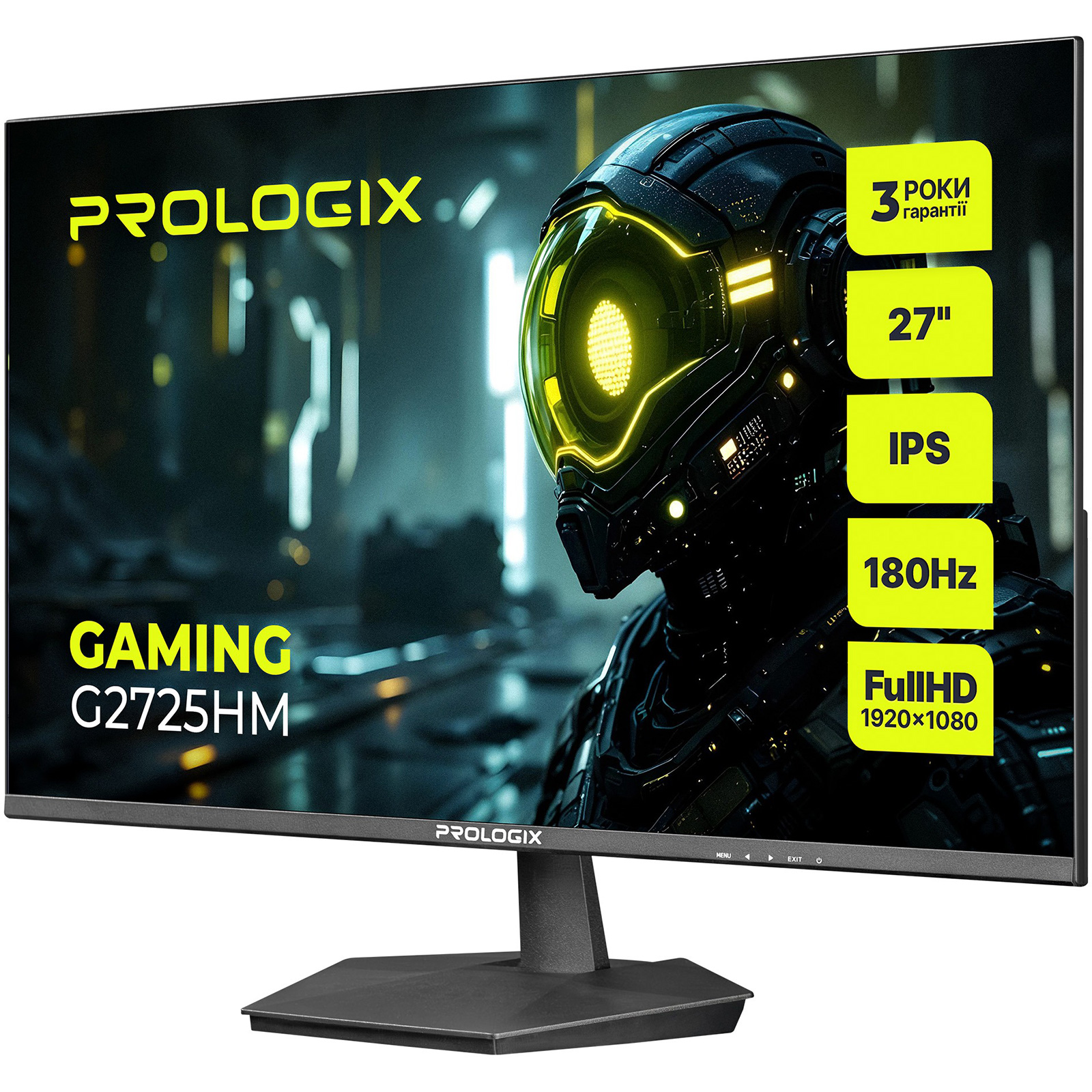 Монитор 27" PROLOGIX G2725HM