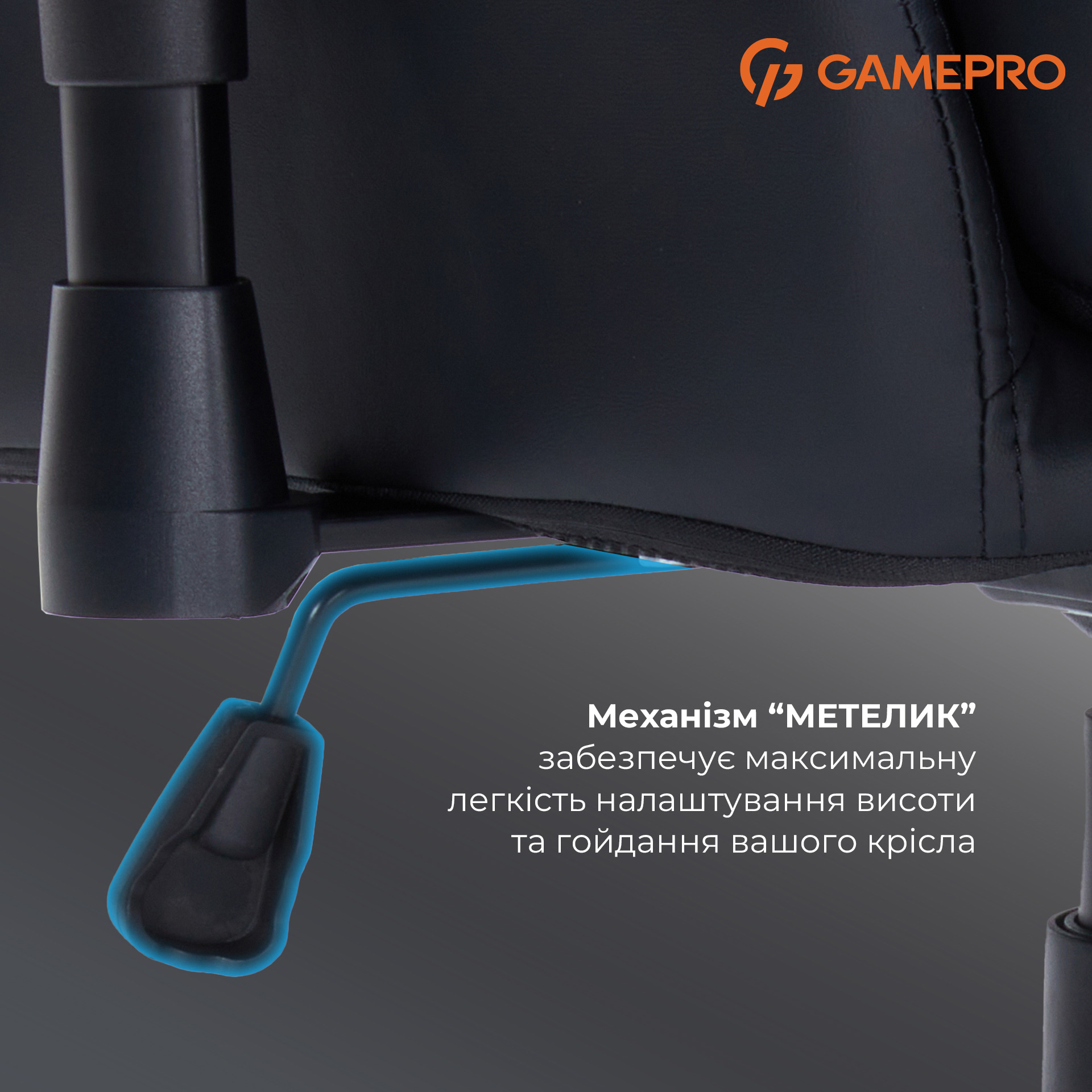 Кресло геймерское GAMEPRO GC695B Black