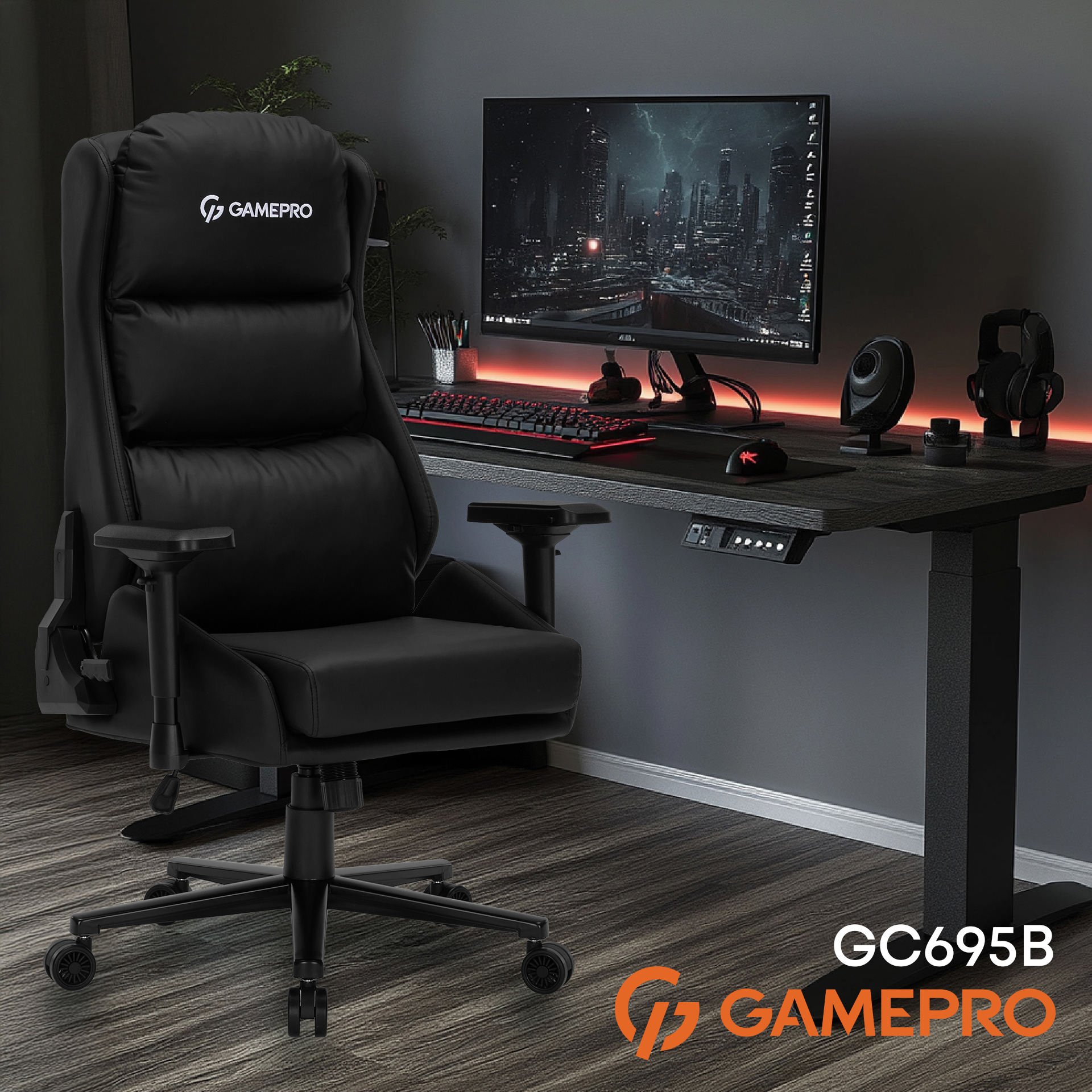 Кресло геймерское GAMEPRO GC695B Black