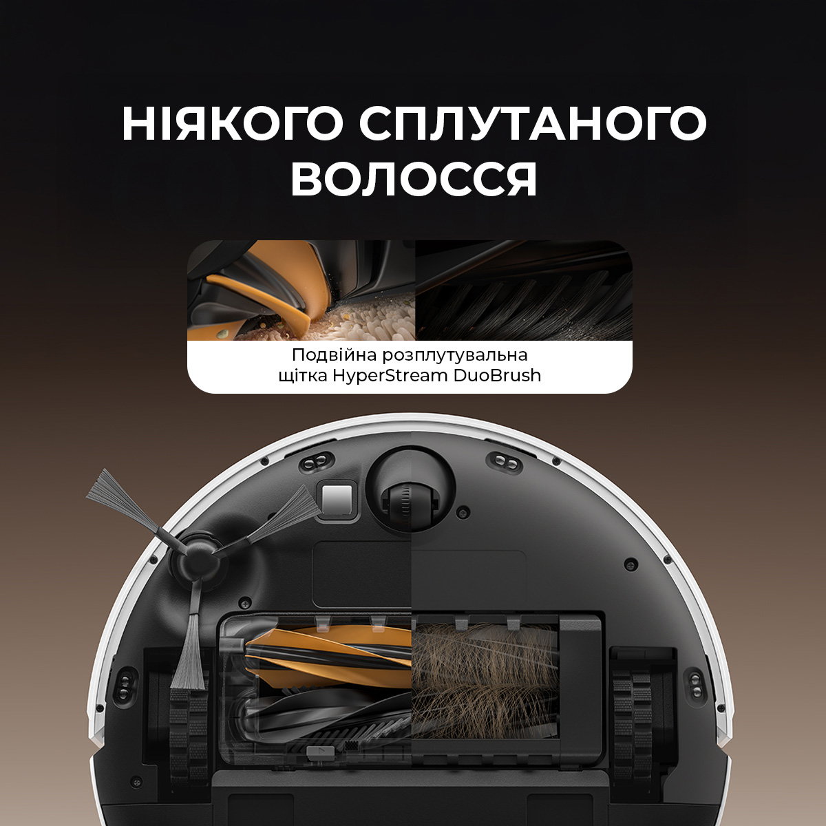 Робот-пилосос DREAME D20 Black (RLD35GA-BL)