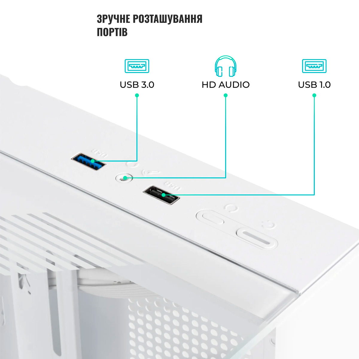 Корпус QUBE Aquarium ARGB White (AQUARIUM_GWNU3)