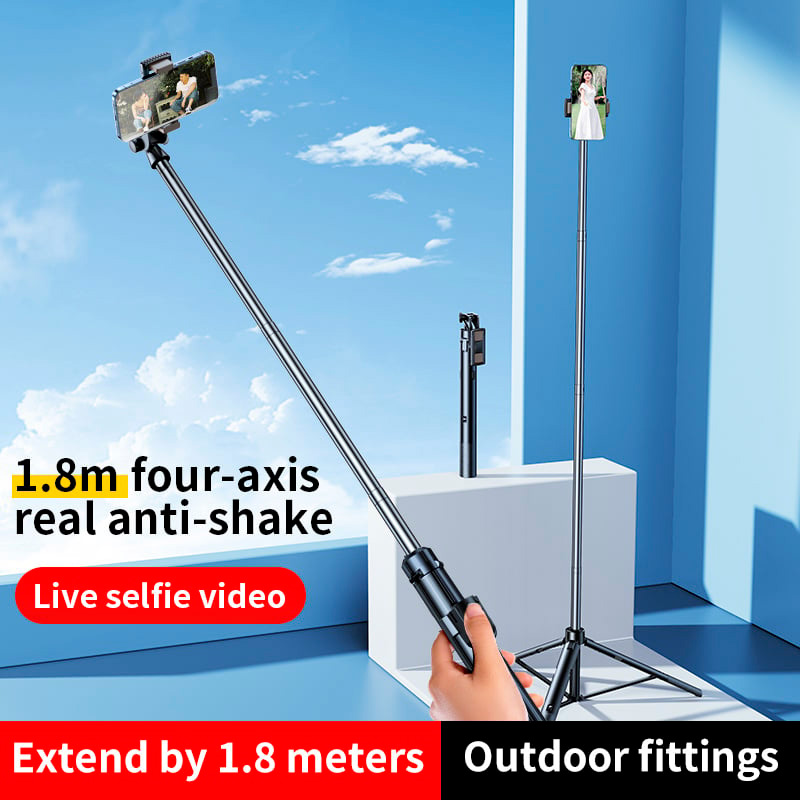 Монопод-трипод RTAKO Q052 Ultra-Wide Angle Selfie Stick