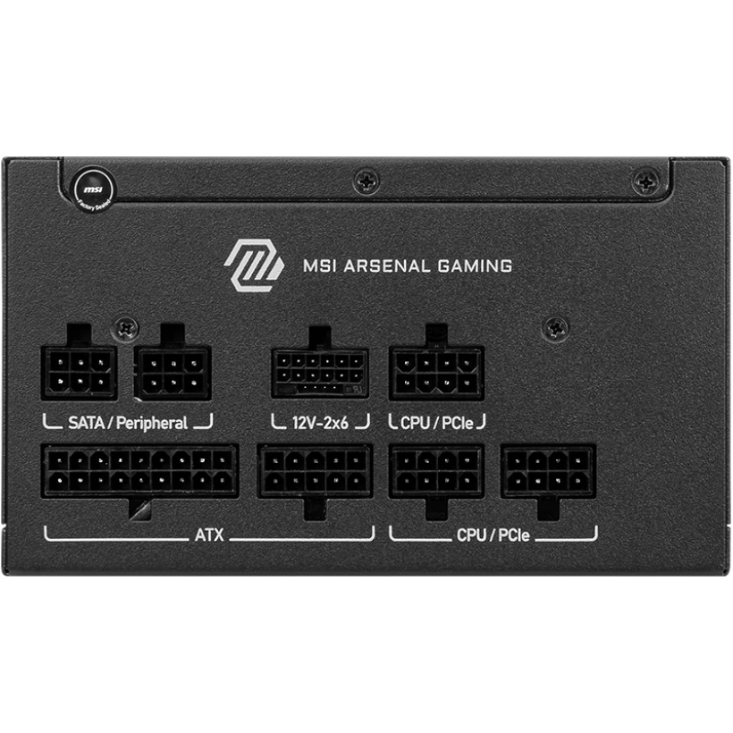 Блок живлення 750W MSI MAG A750GLS PCIE5