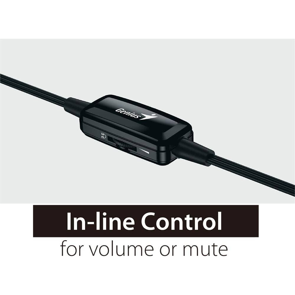 Навушники GENIUS HS-220U USB-A Black (31710020402)