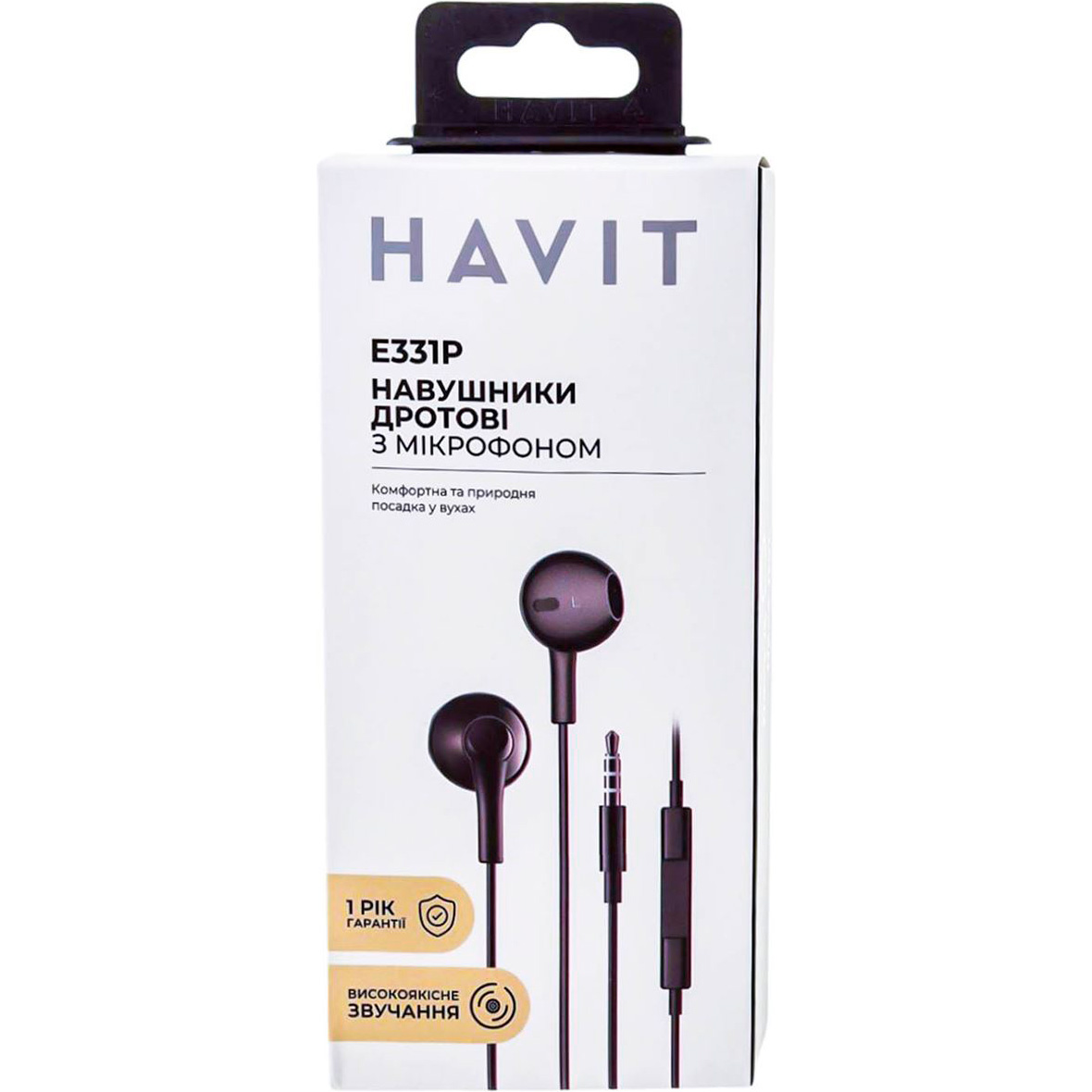 Навушники HAVIT HV-E331P Black