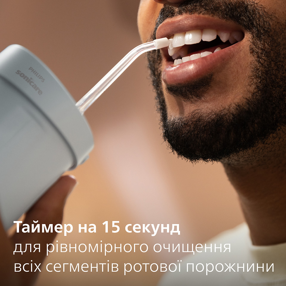 Ирригатор PHILIPS Sonicare 1000 Series Blue (HX3333/24)