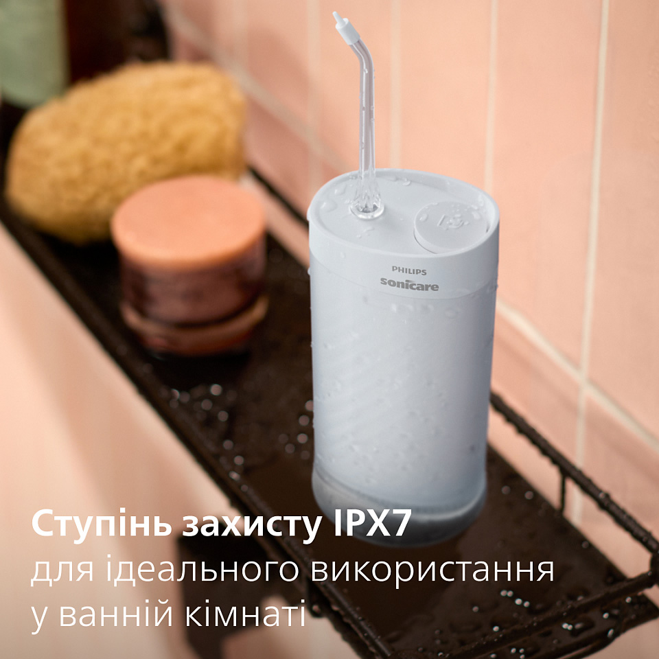 Ирригатор PHILIPS Sonicare 1000 Series Blue (HX3333/24)