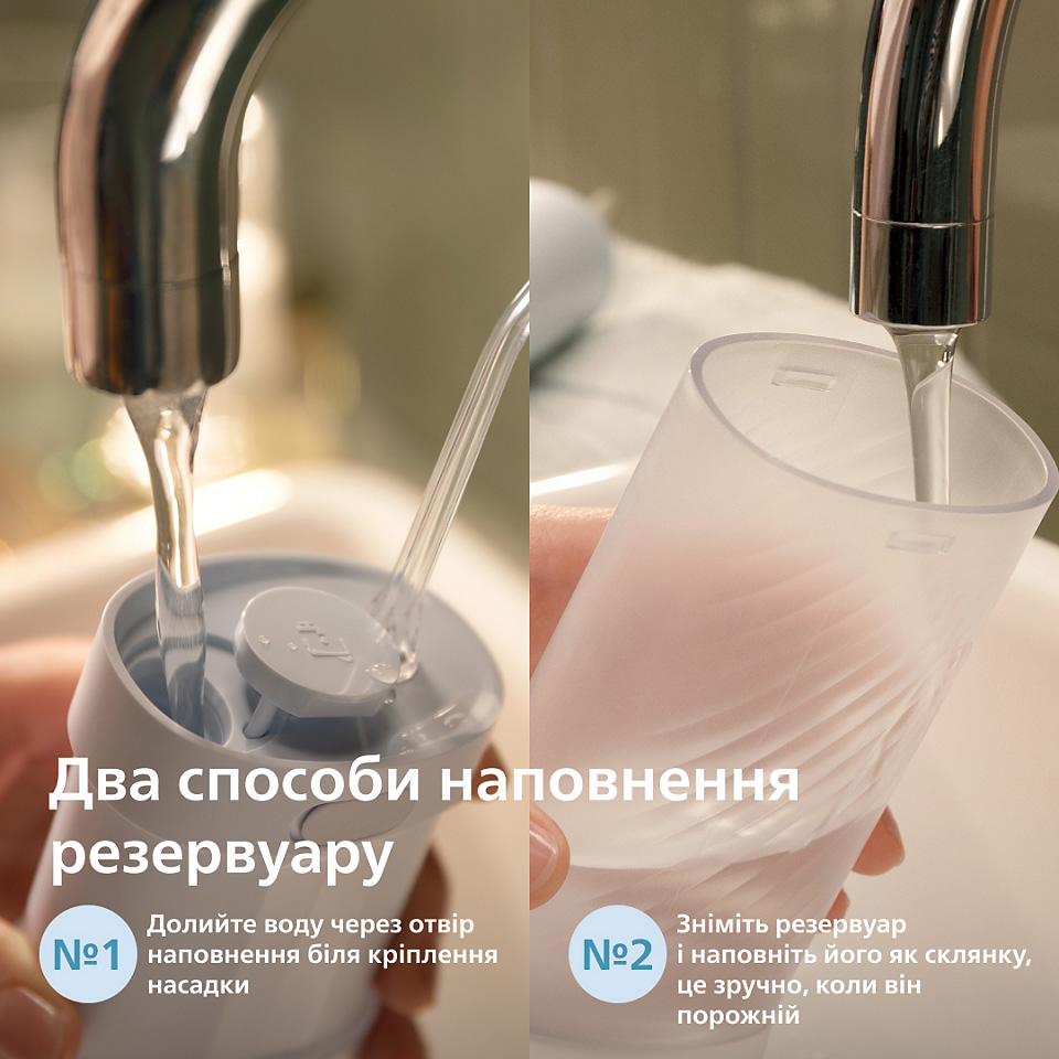 Ирригатор PHILIPS Sonicare 1000 Series Blue (HX3333/24)