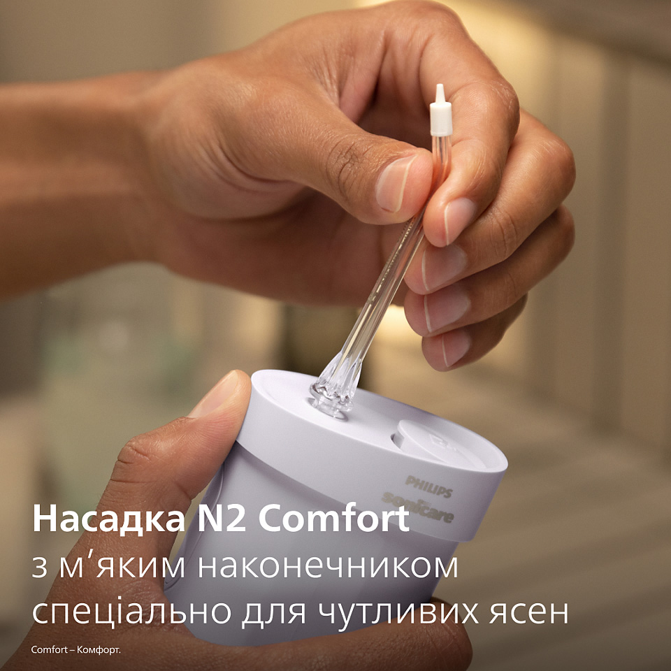 Ирригатор PHILIPS Sonicare 1000 Series Purple (HX3333/23)