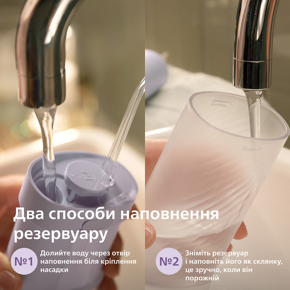 Ирригатор PHILIPS Sonicare 1000 Series Purple (HX3333/23)