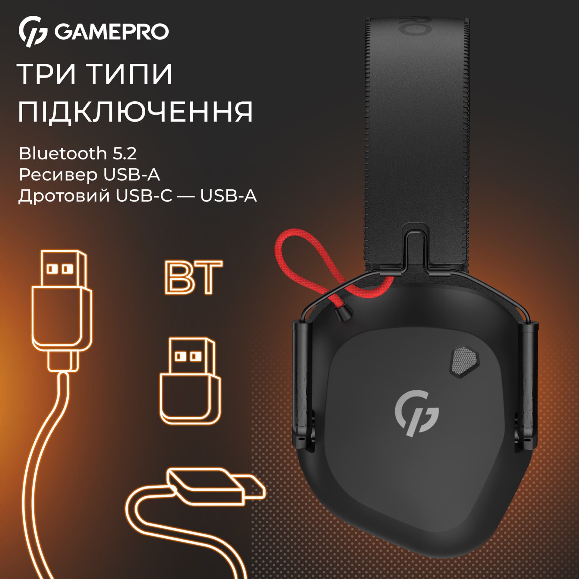 Наушники геймерские GAMEPRO Genesis Mercury Pro Black (HSW120B)