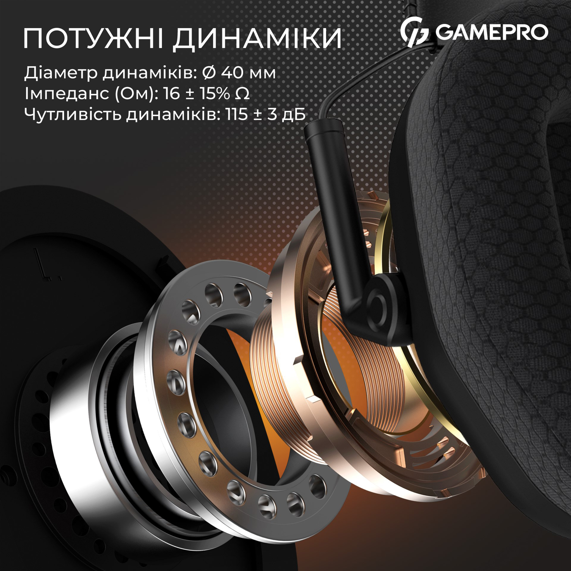 Наушники геймерские GAMEPRO Genesis Mercury Pro Black (HSW120B)