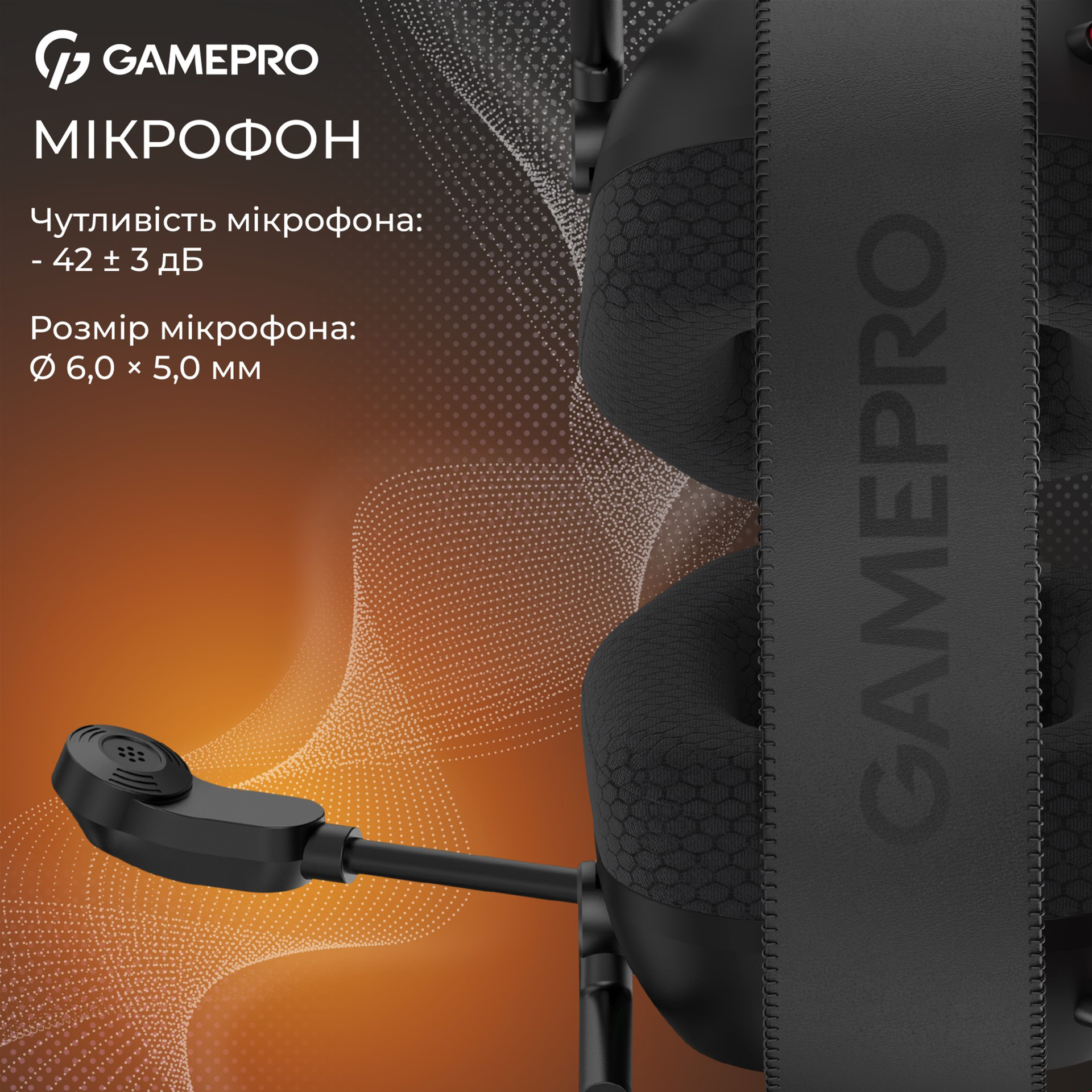 Наушники геймерские GAMEPRO Genesis Mercury Pro Black (HSW120B)