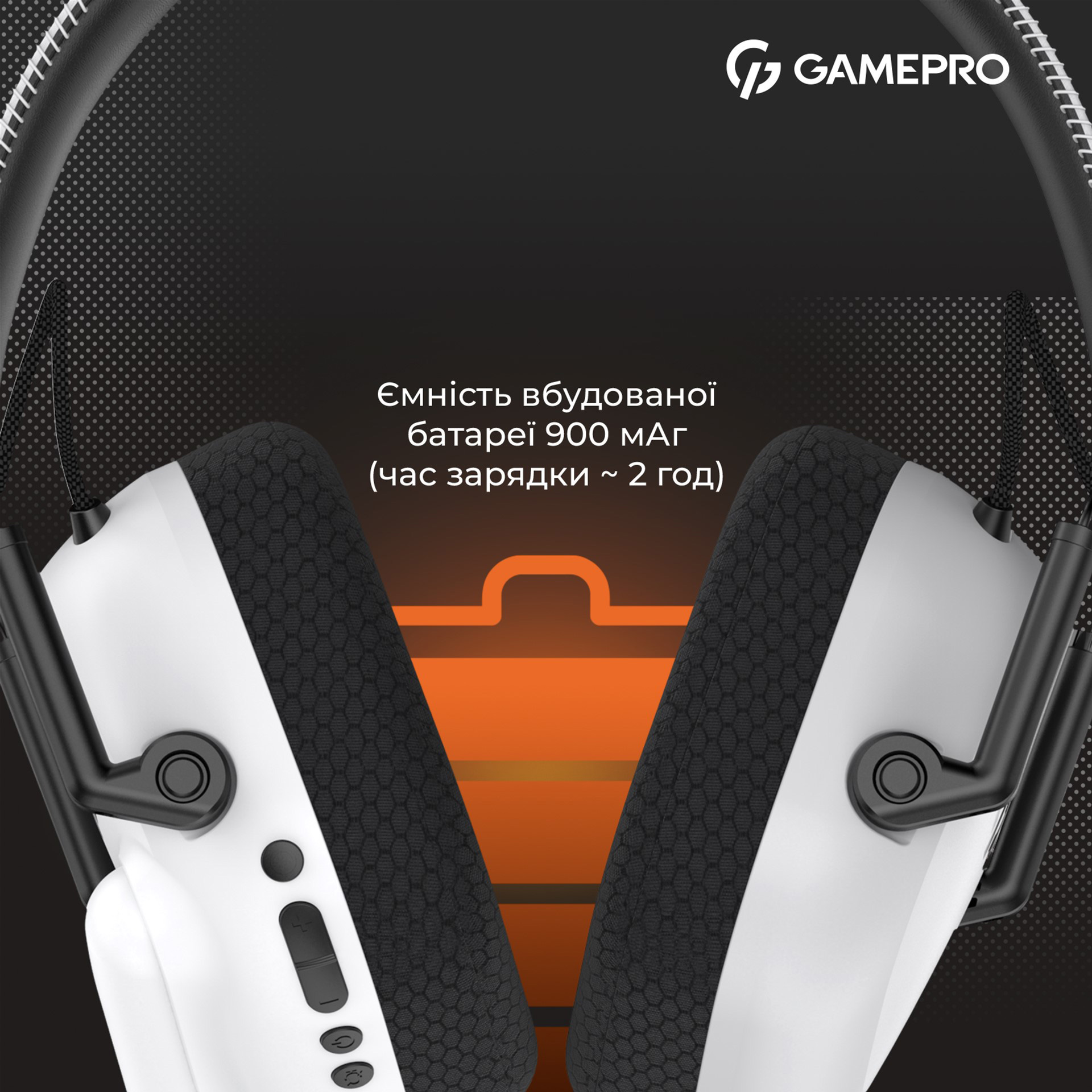 Навушники геймерскі GAMEPRO Genesis Mercury Pro White (HSW120W)
