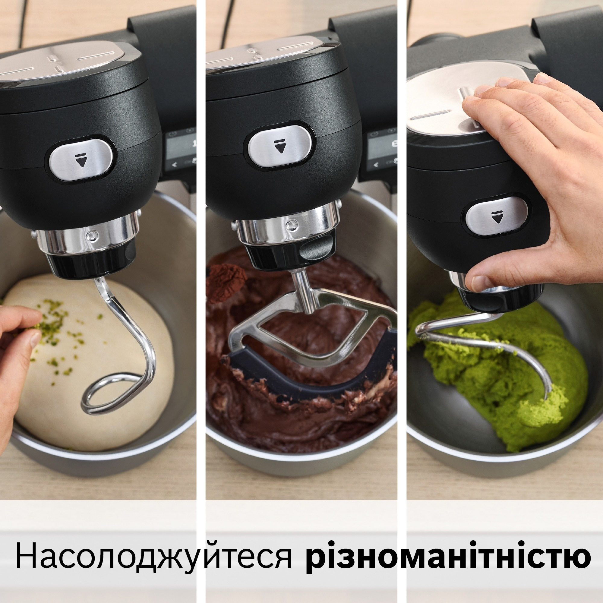 Кухонный комбайн BOSCH MUMS6ZS34
