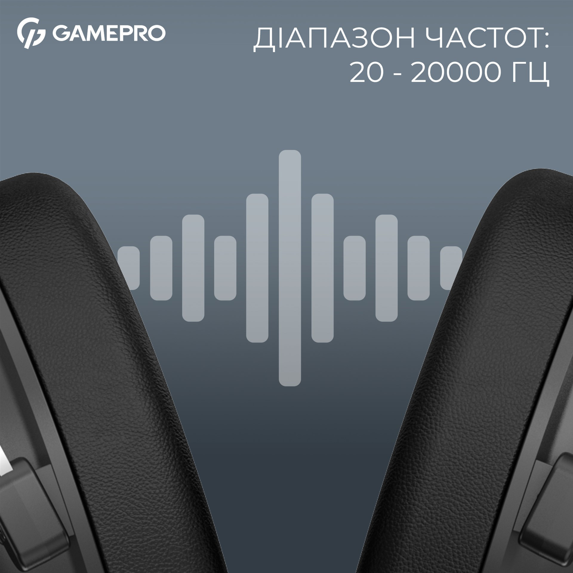 Навушники геймерскі GAMEPRO Asgard Skald (HSW160) Black (HSW160B)