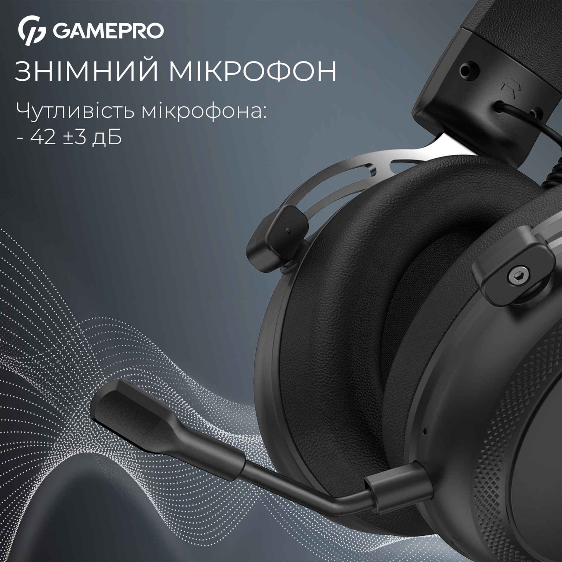 Навушники геймерскі GAMEPRO Asgard Skald (HSW160) Black (HSW160B)
