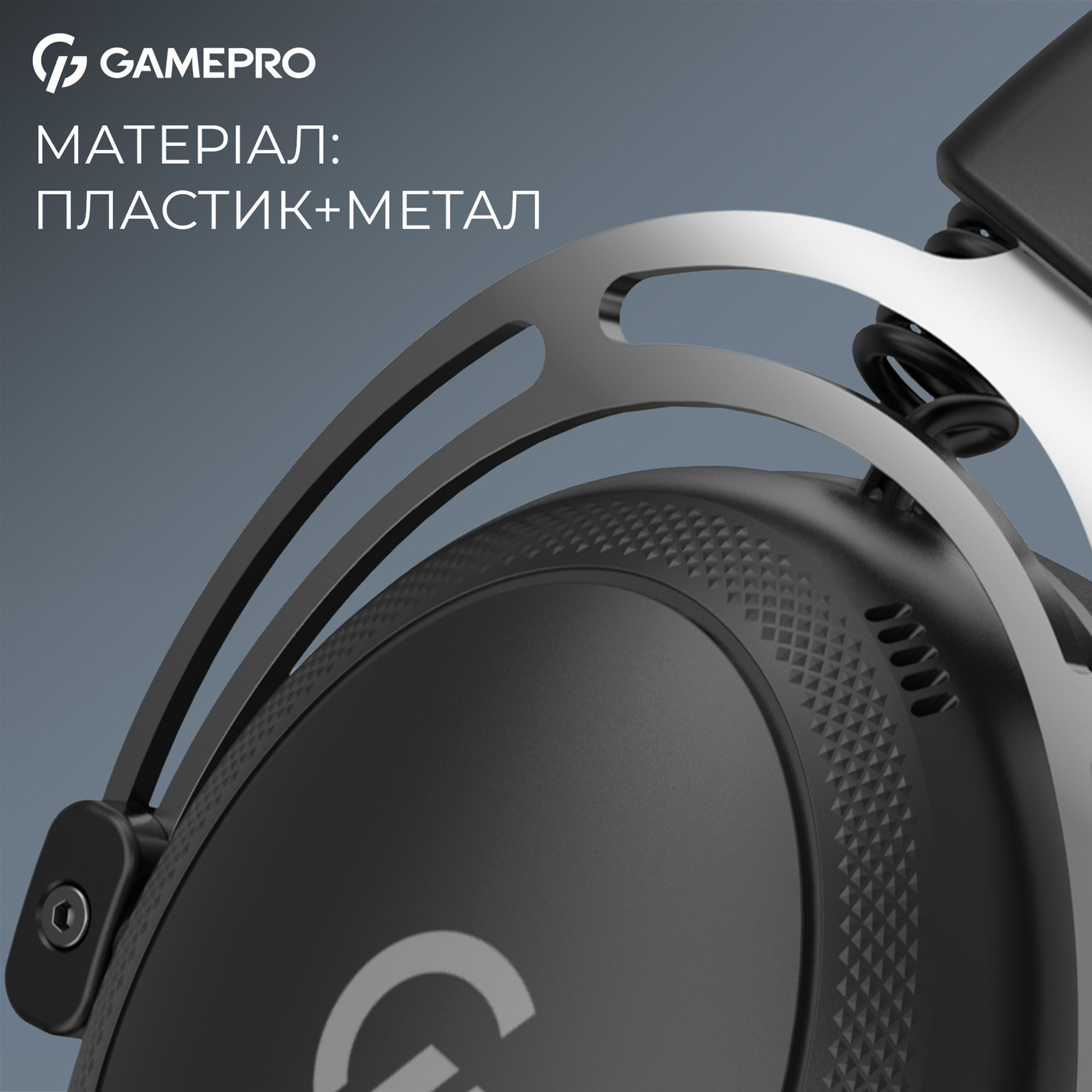 Навушники геймерскі GAMEPRO Asgard Skald (HSW160) Black (HSW160B)