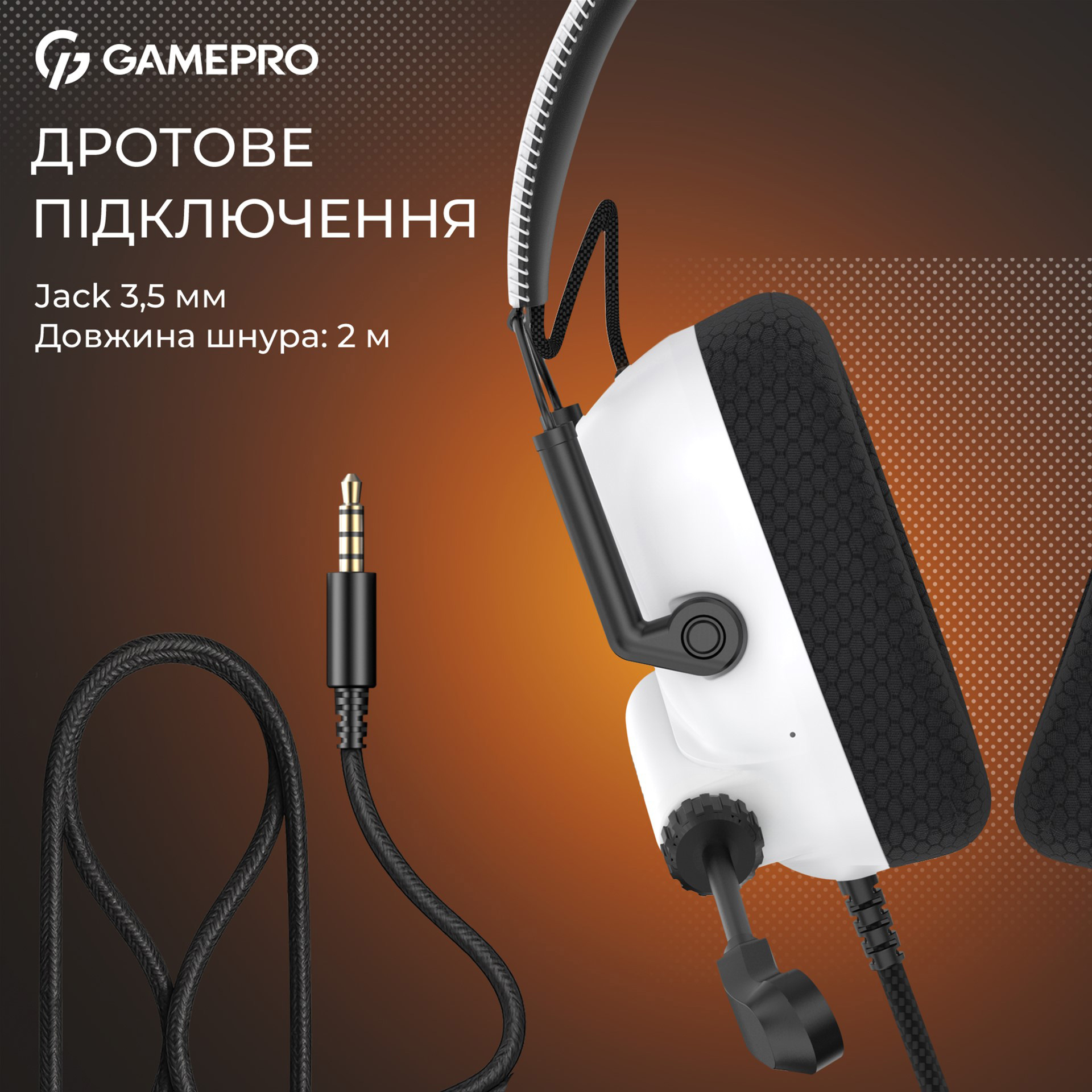 Наушники геймерские GAMEPRO Genesis Mercury White (HS120W)