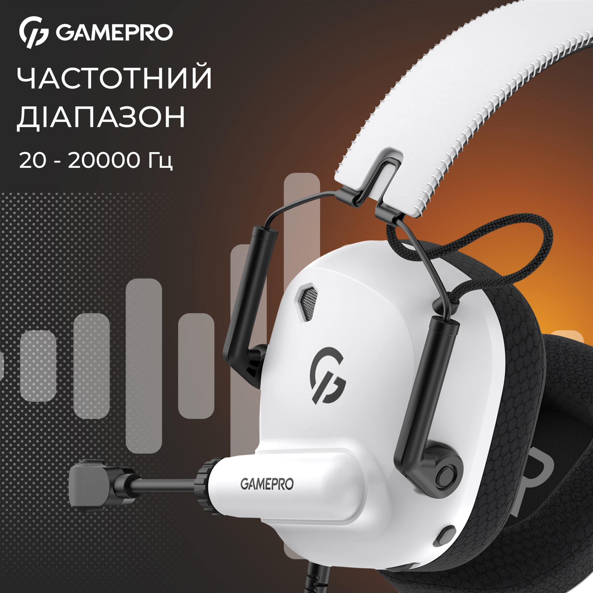 Наушники геймерские GAMEPRO Genesis Mercury White (HS120W)