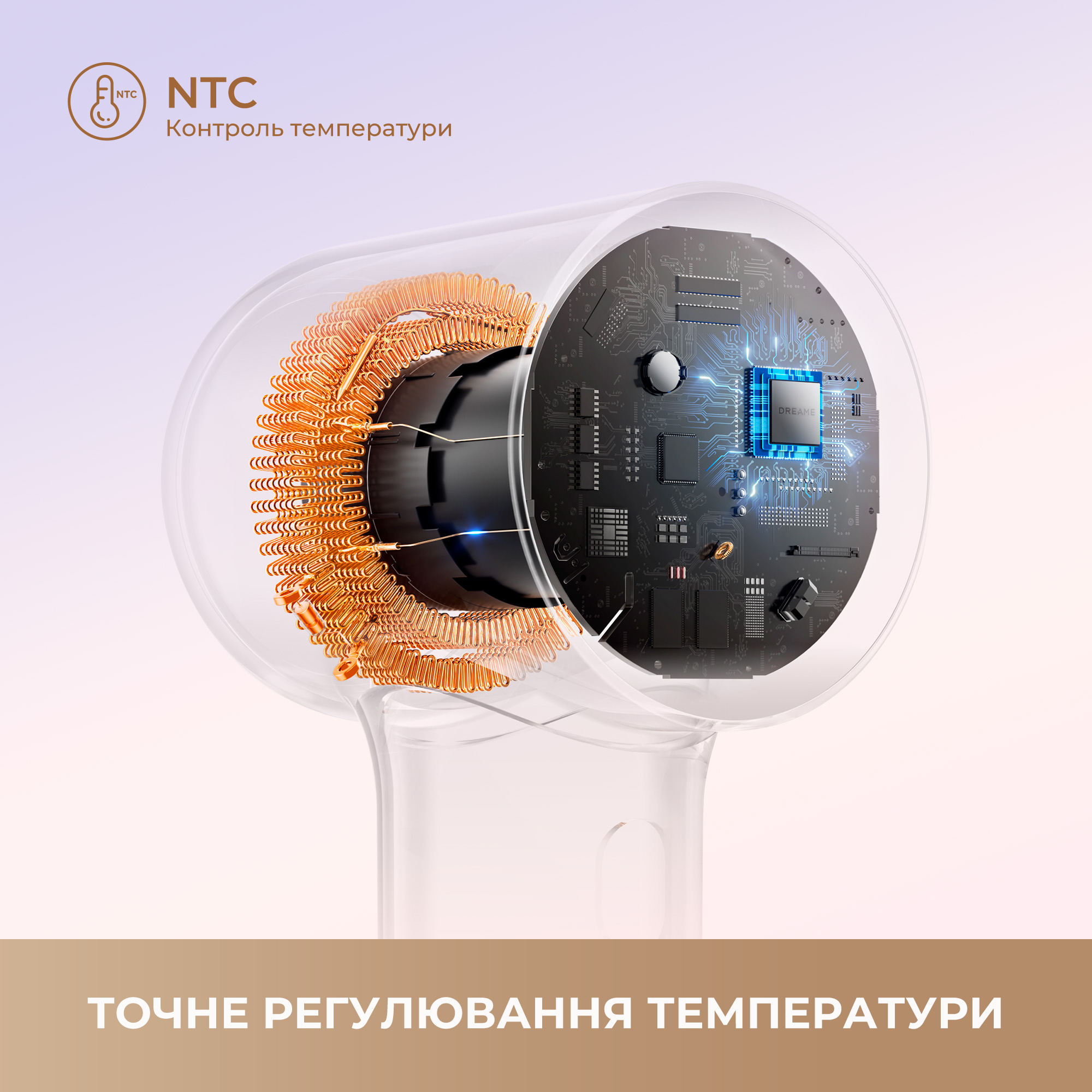 Фен DREAME Hair Mini Blue (AHG11AB)