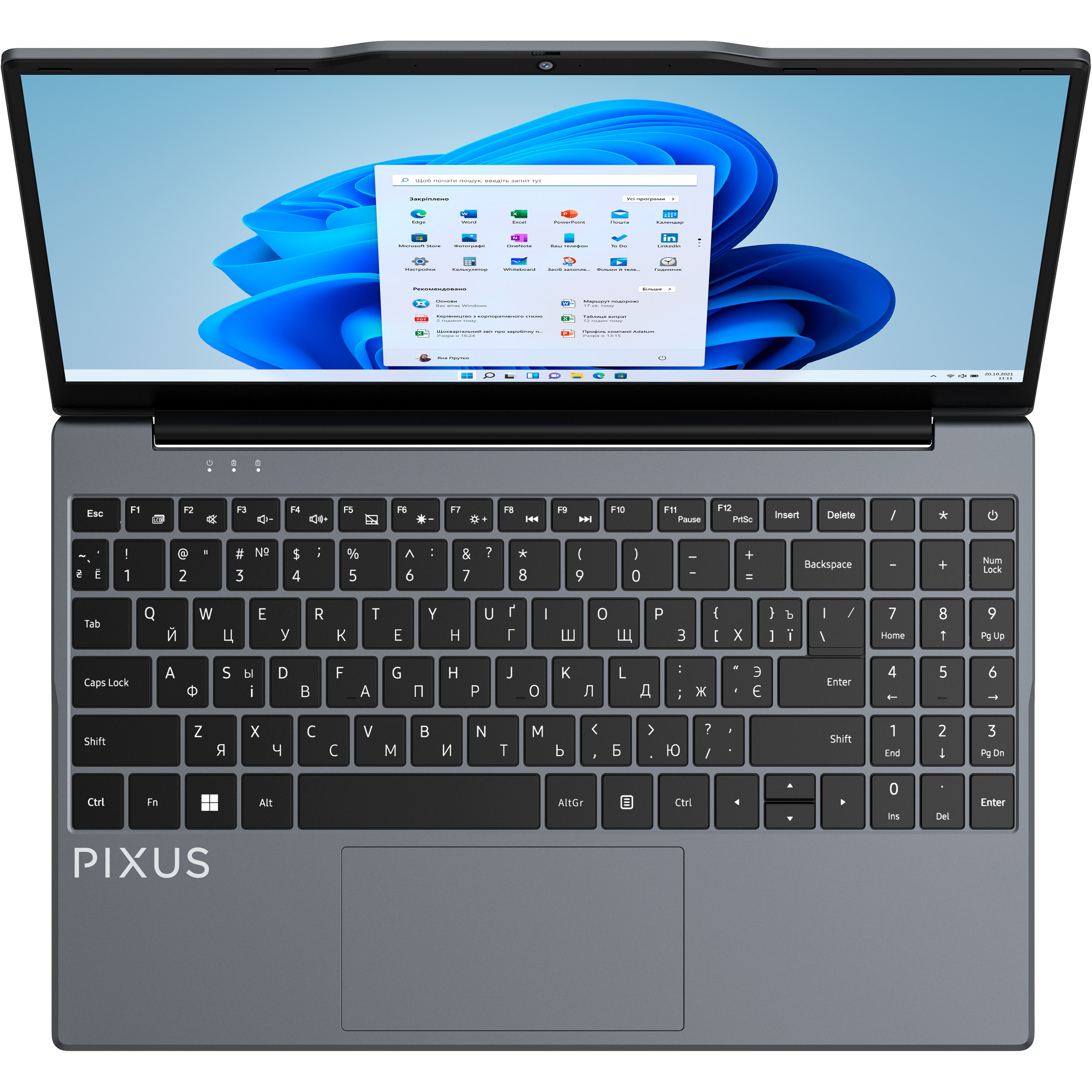 Ноутбук PIXUS Bit Lite Gray (4897058532142)