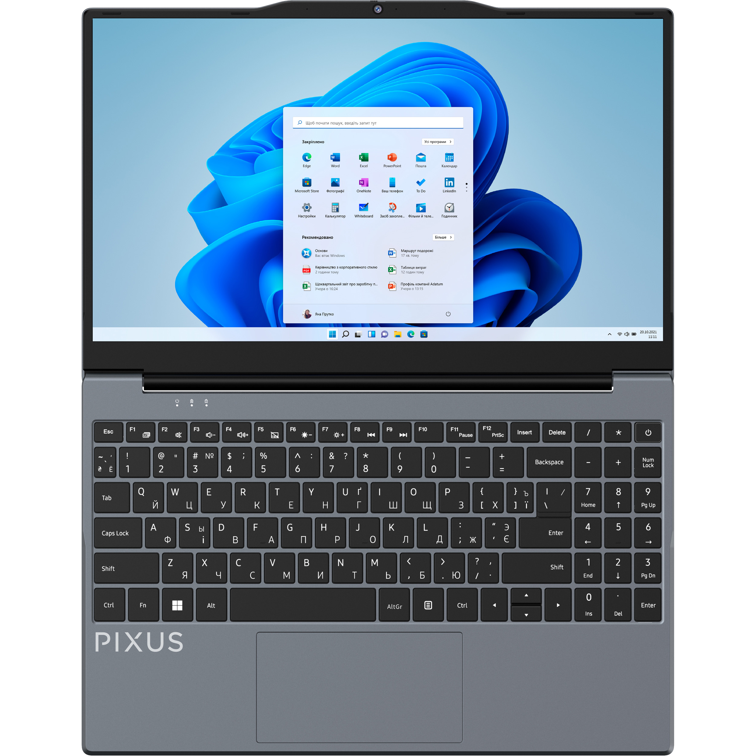 Ноутбук PIXUS Bit Lite Gray (4897058532142)